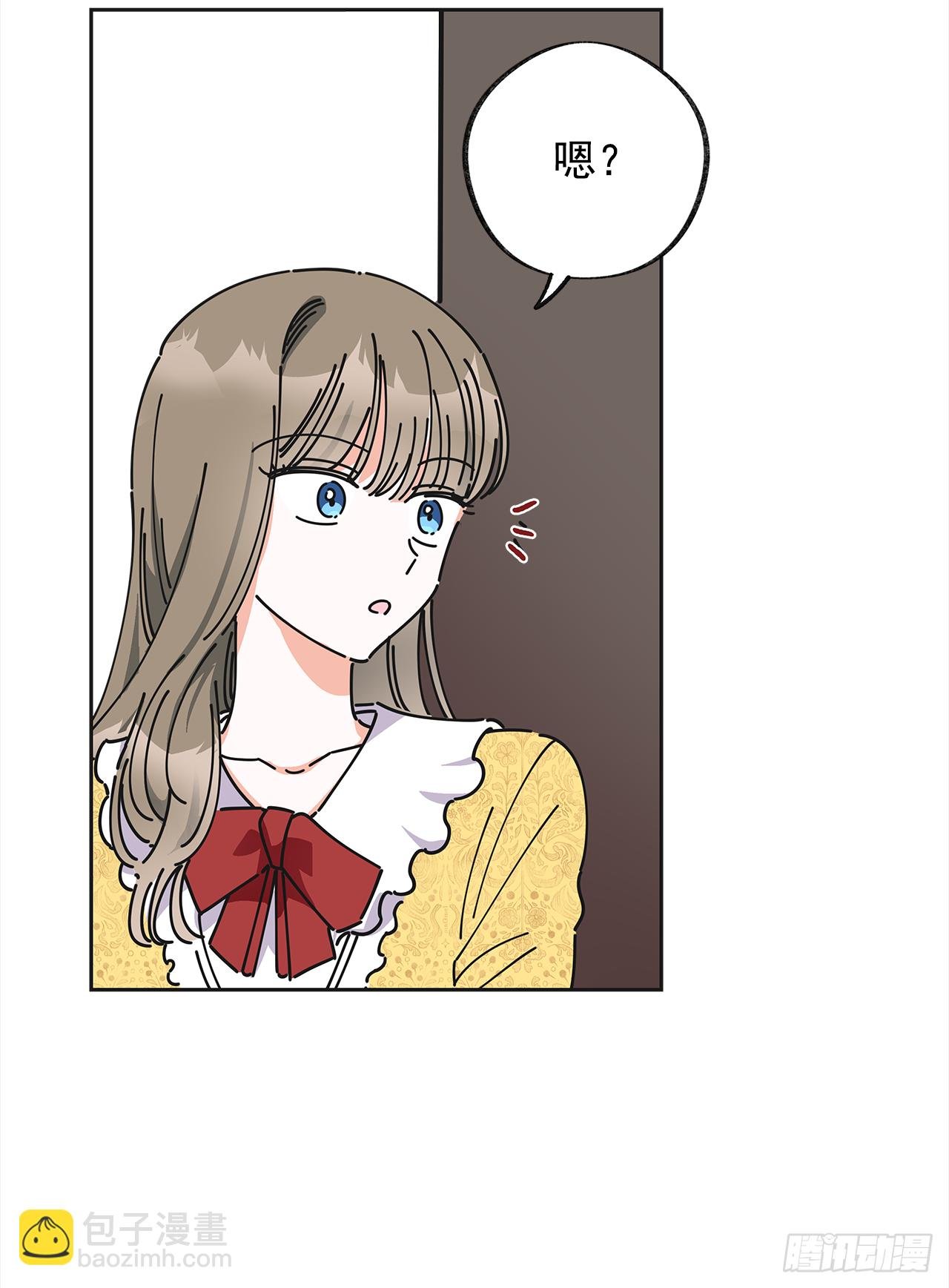 10.初遇？