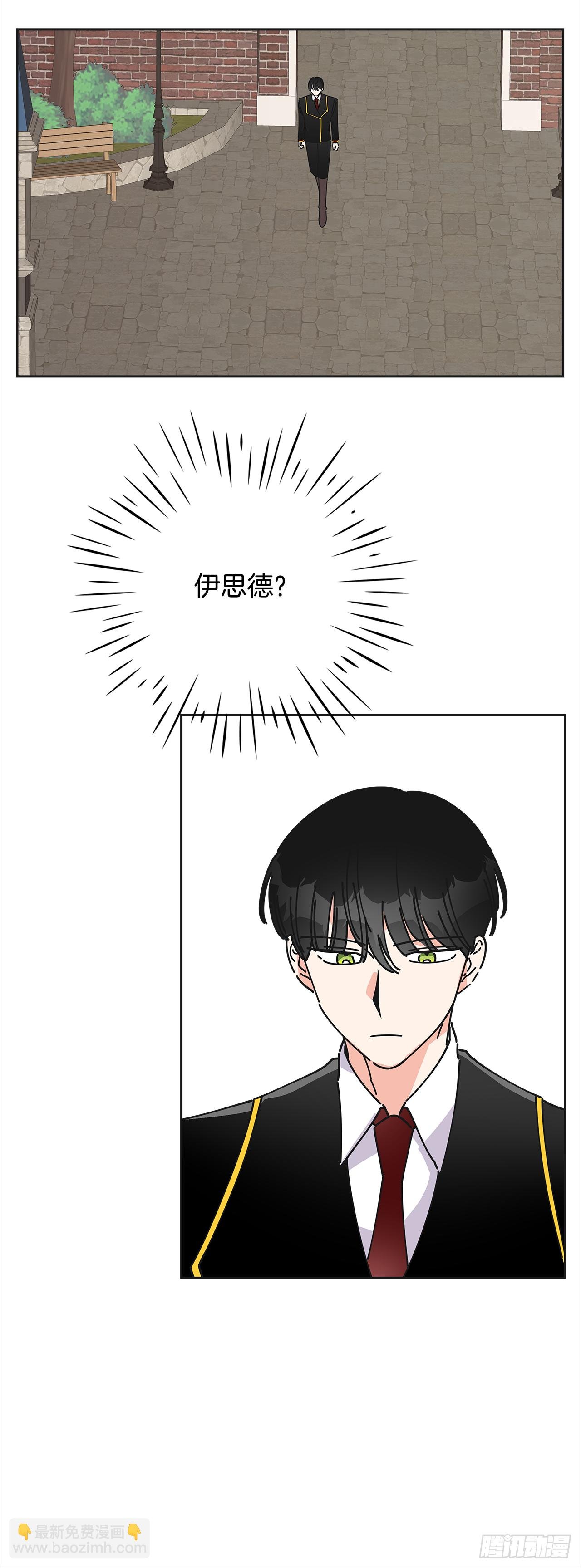 10.初遇？