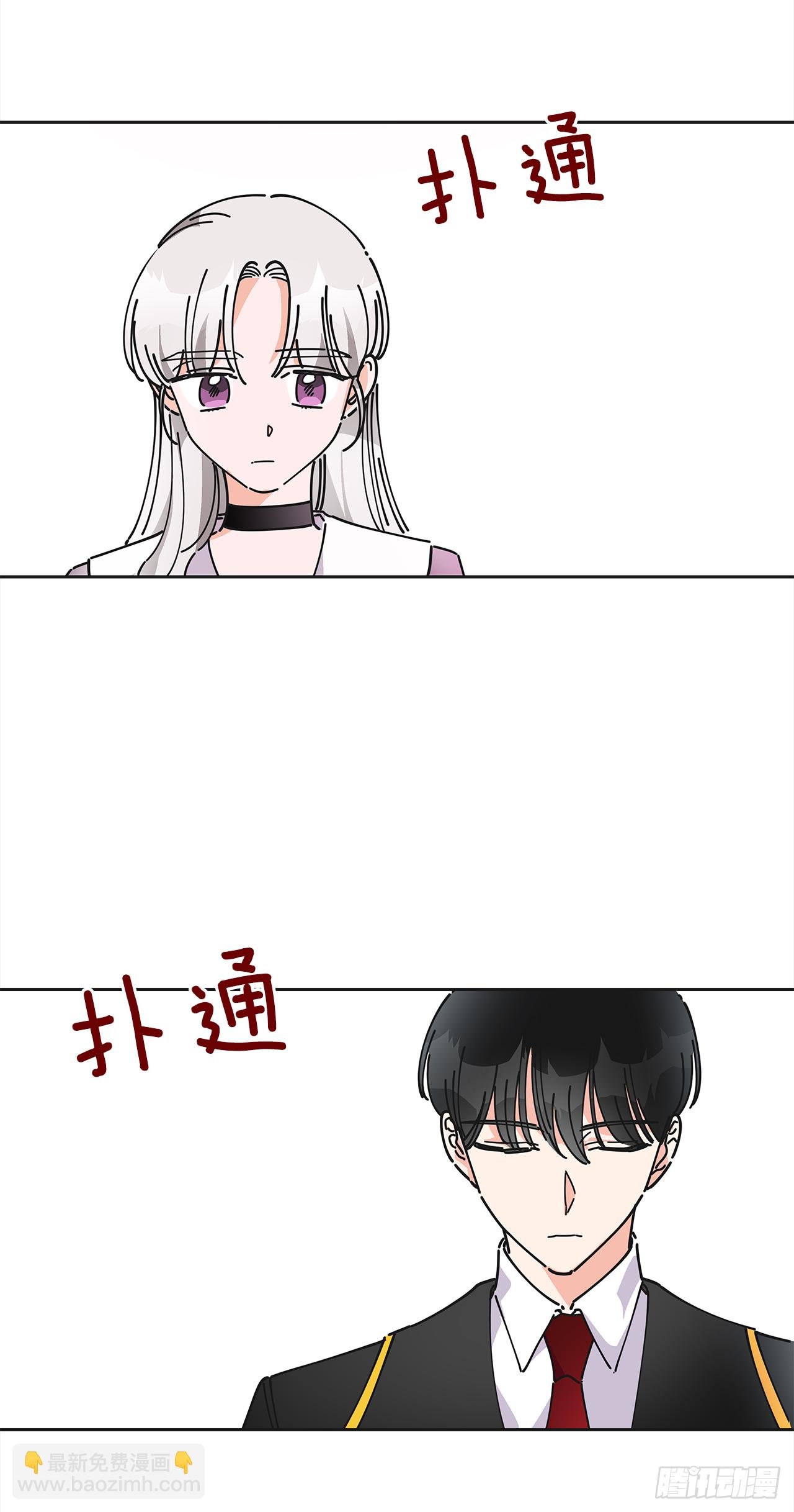 10.初遇？