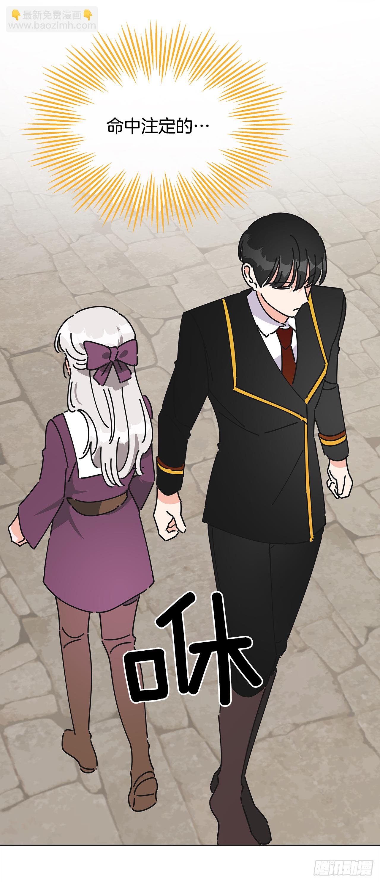 10.初遇？