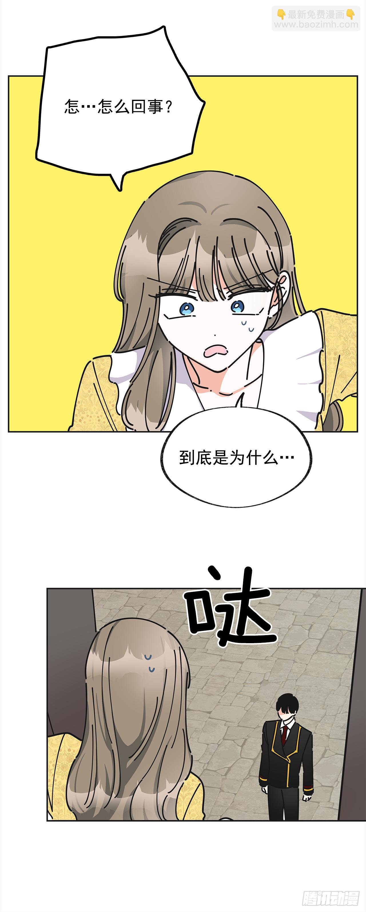 10.初遇？