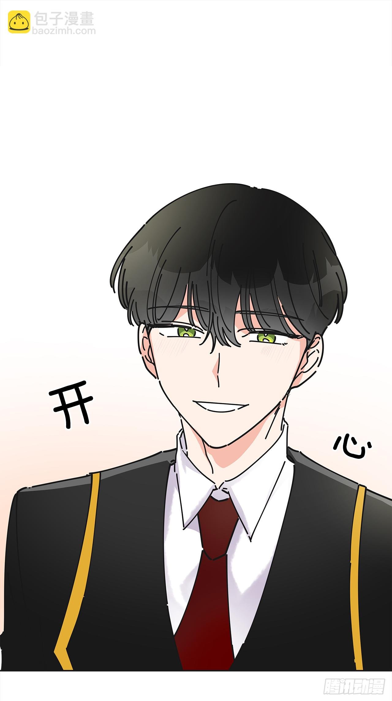 10.初遇？