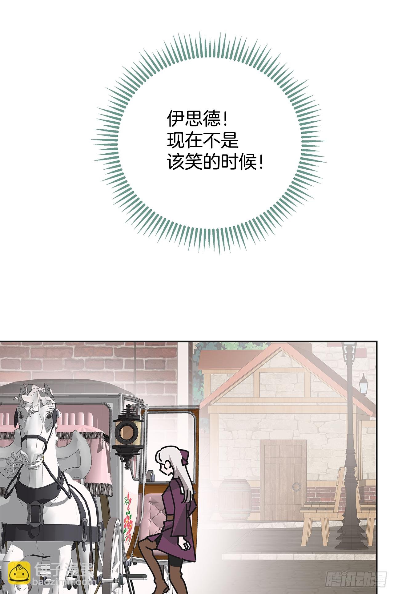 10.初遇？