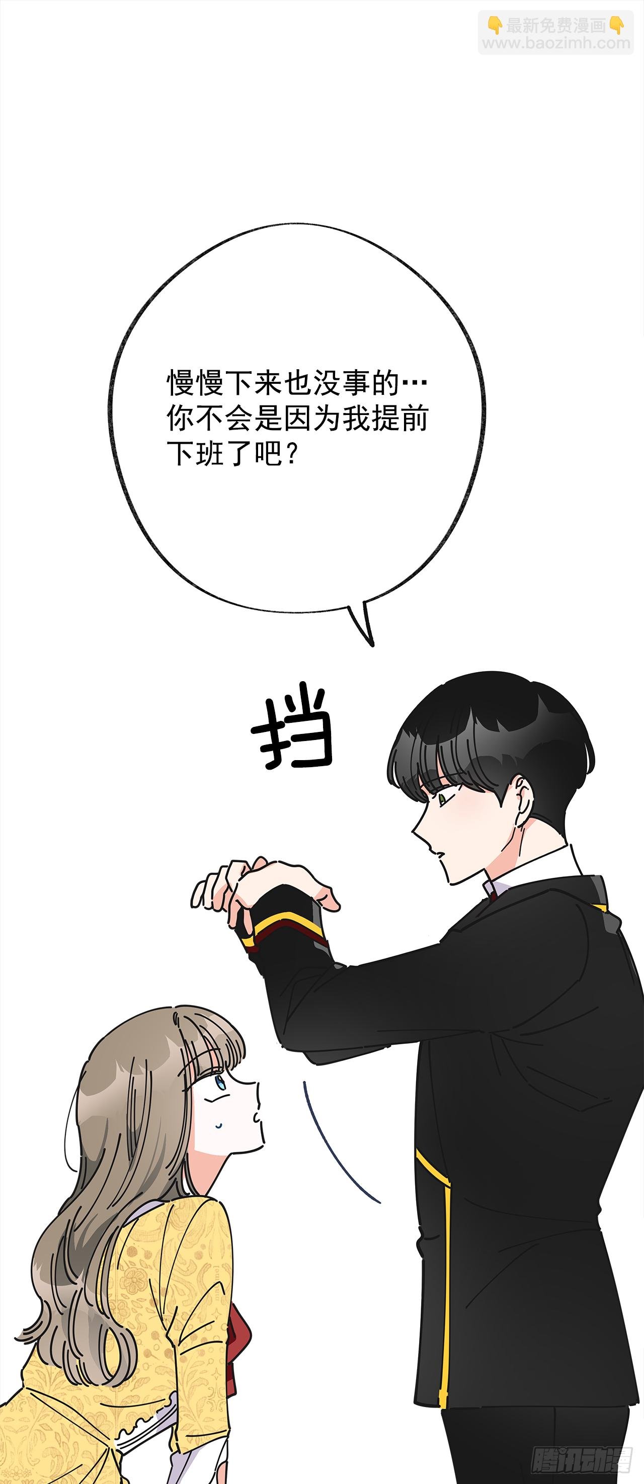 10.初遇？