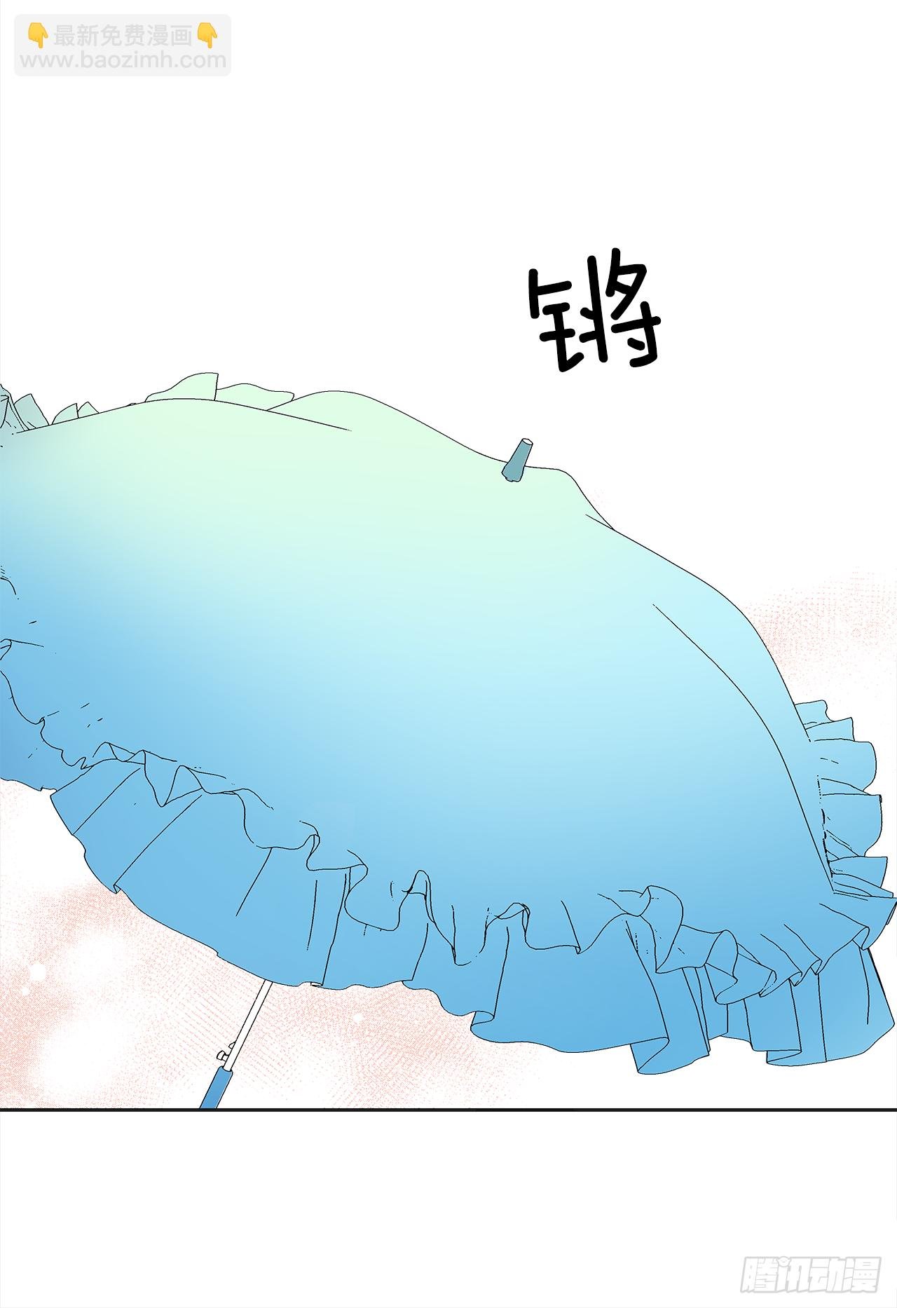 10.初遇？