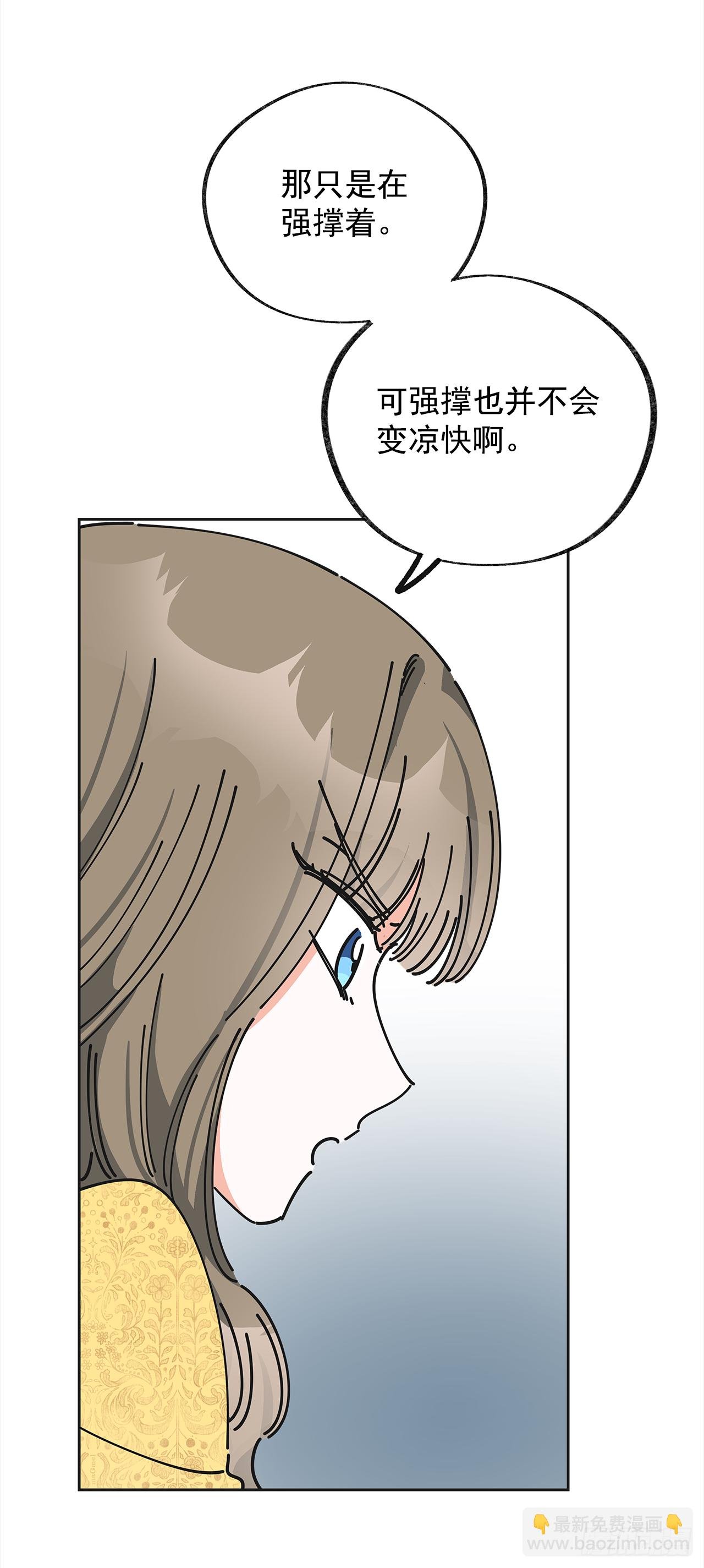 10.初遇？