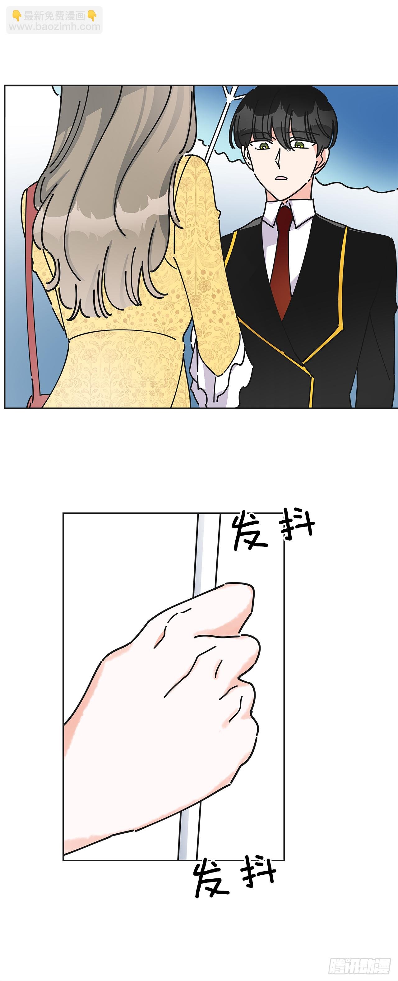 10.初遇？
