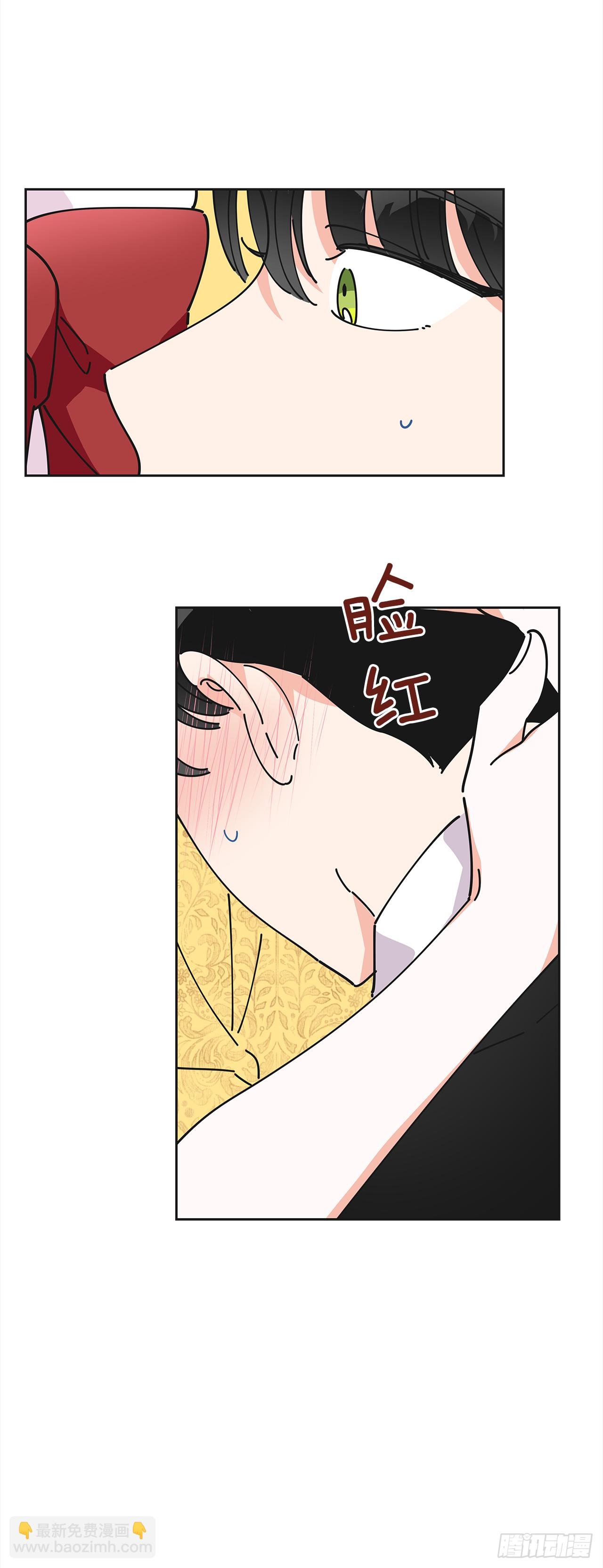 11.第一次约会