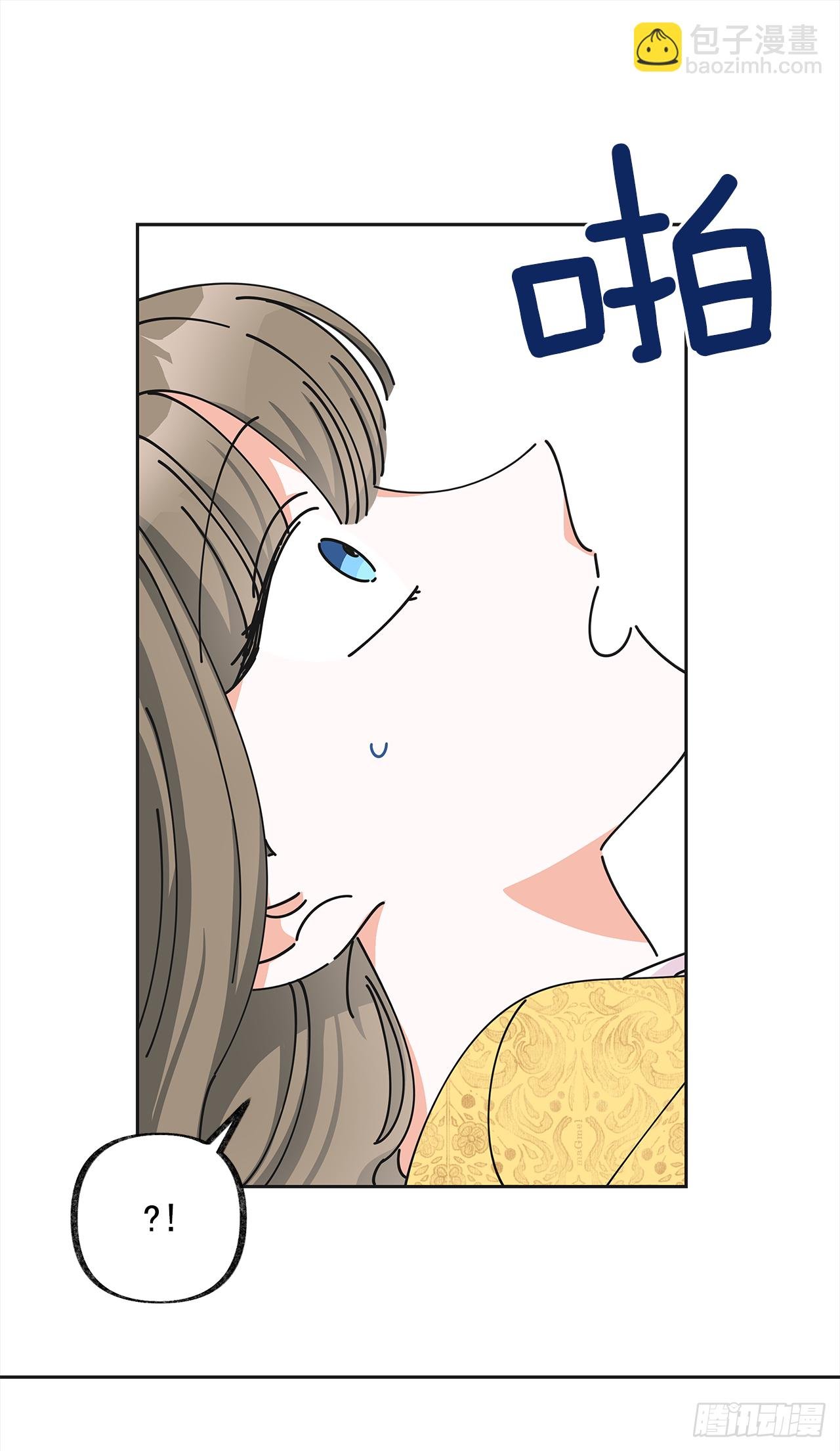 11.第一次约会