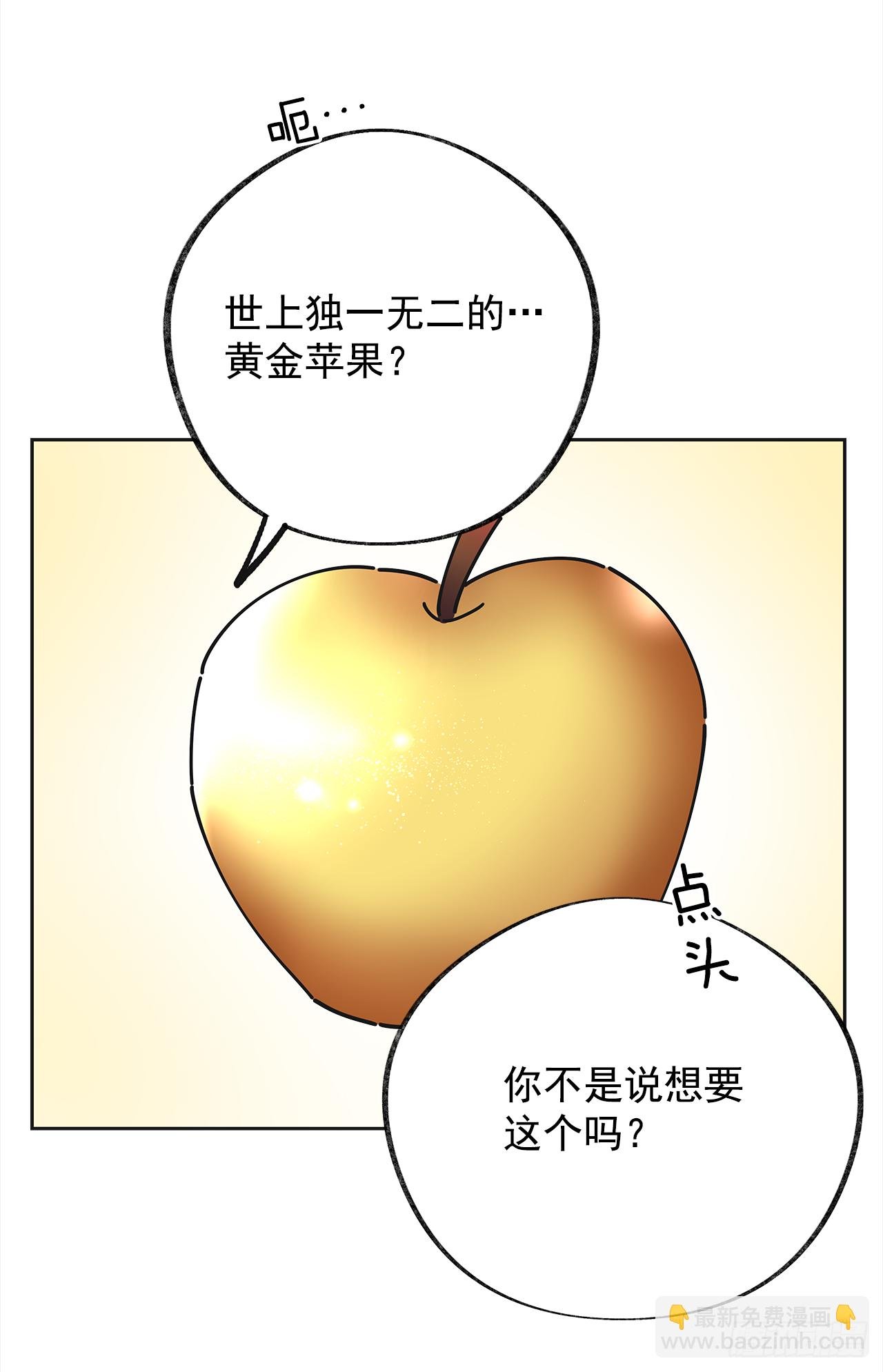 11.第一次约会