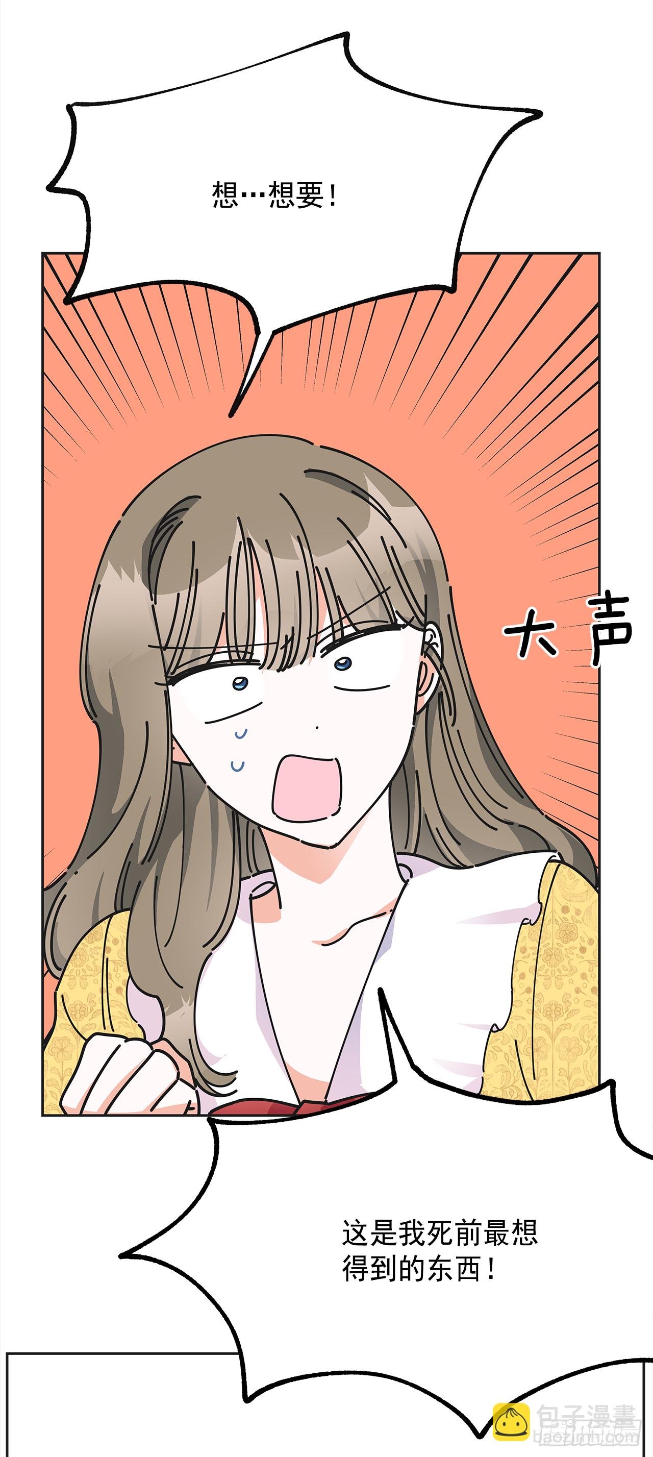 11.第一次约会