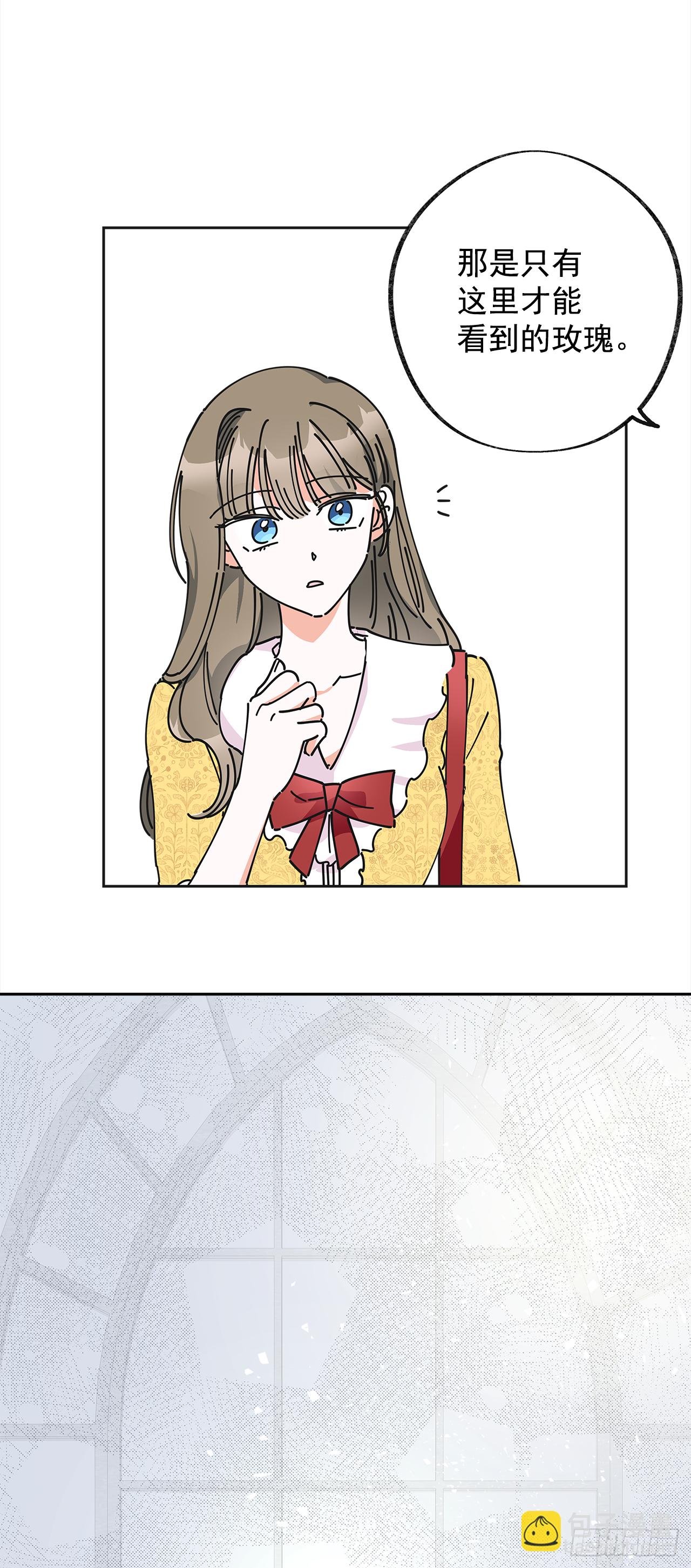 11.第一次约会