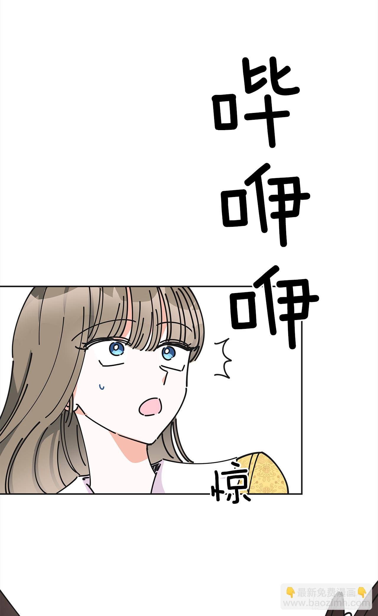 11.第一次约会