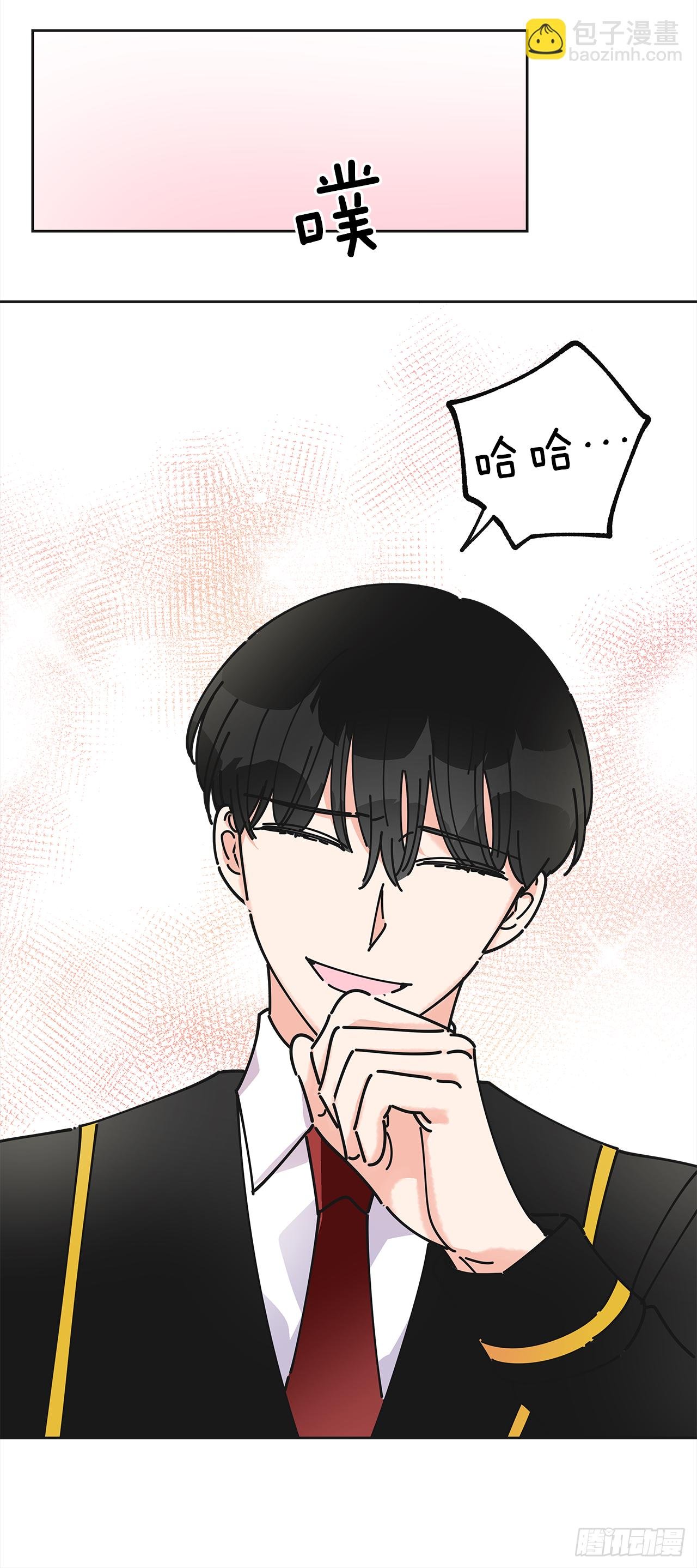 11.第一次约会