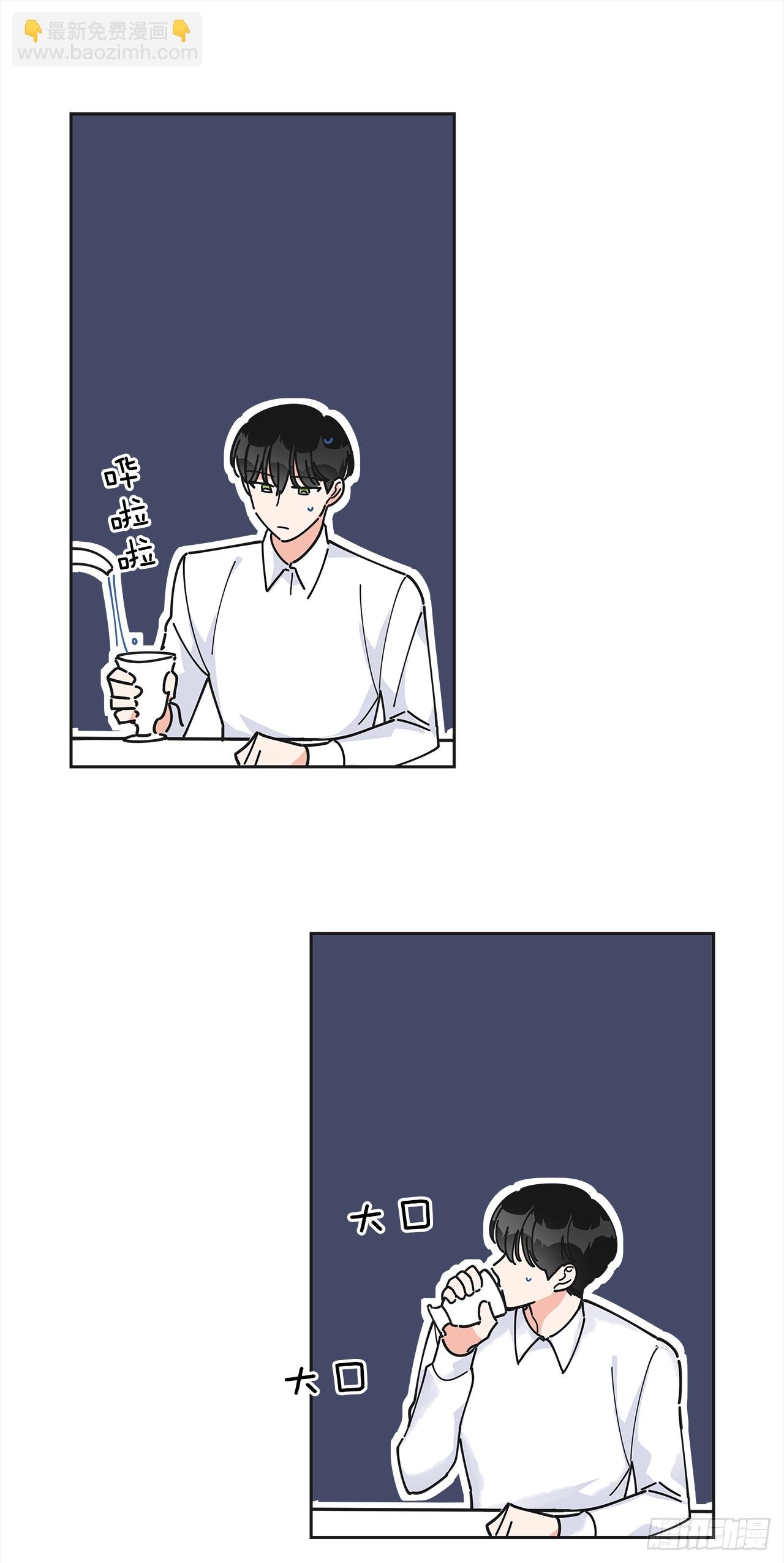 12.又喝酒了
