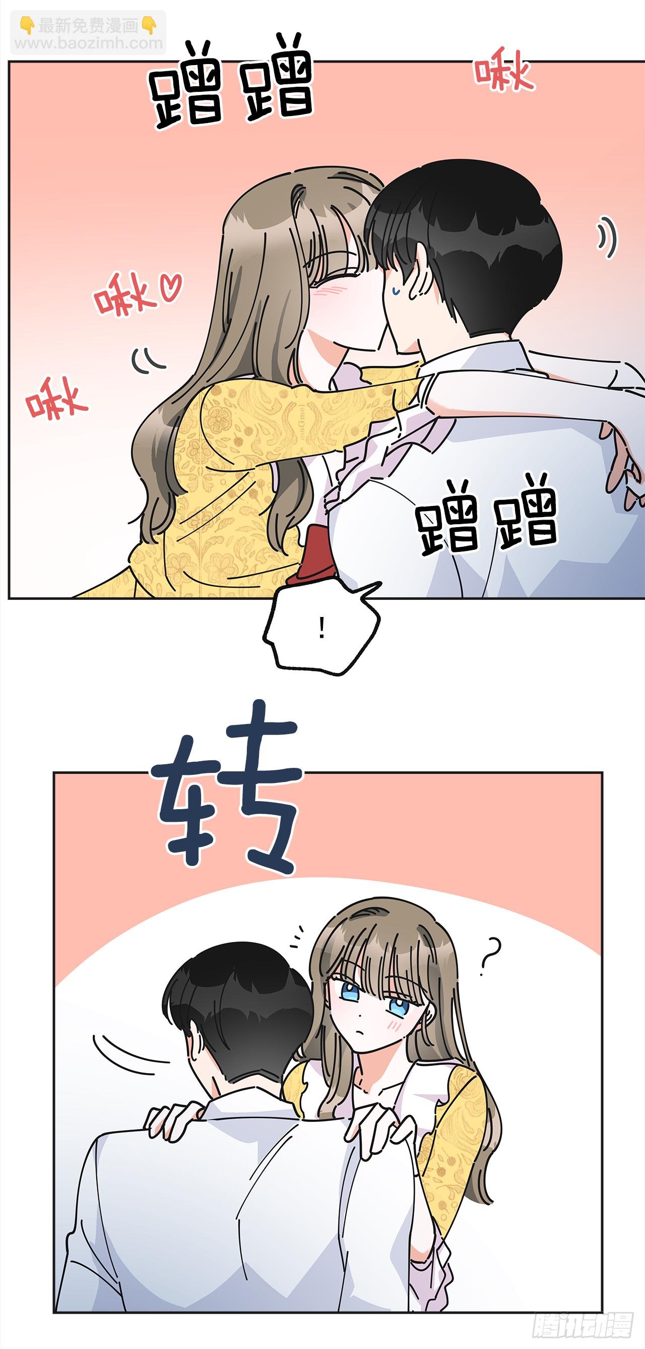 12.又喝酒了