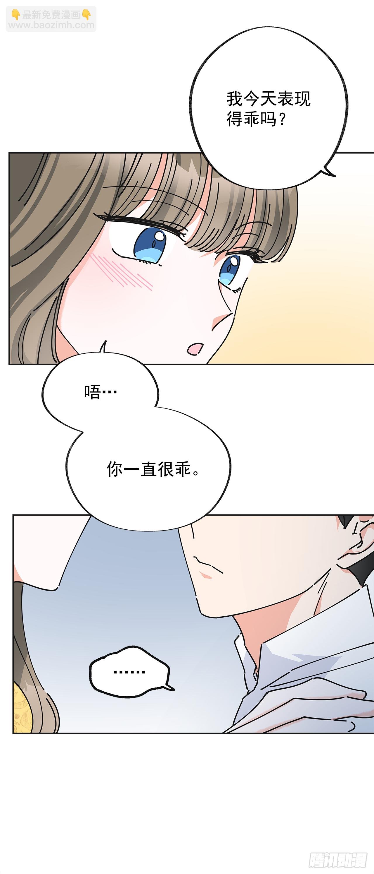 12.又喝酒了