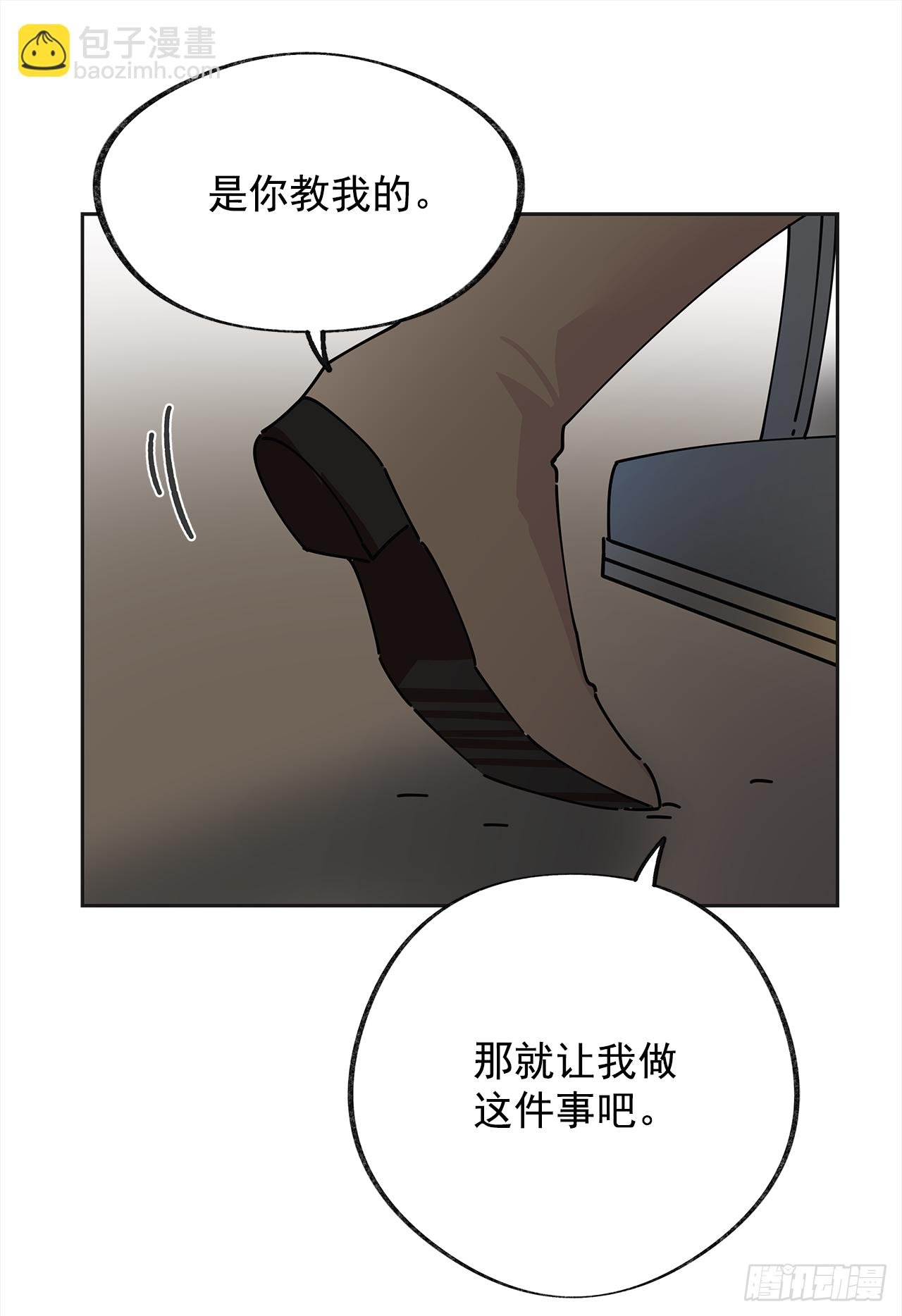 12.又喝酒了
