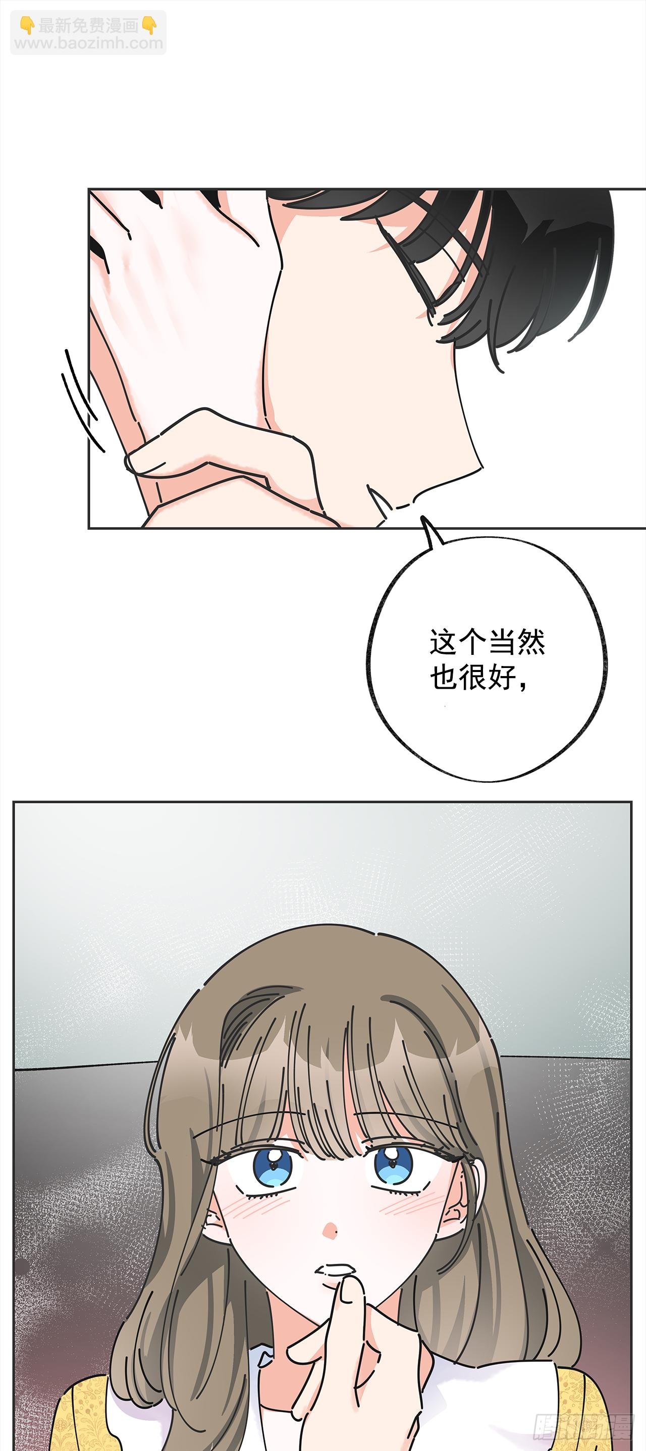 12.又喝酒了