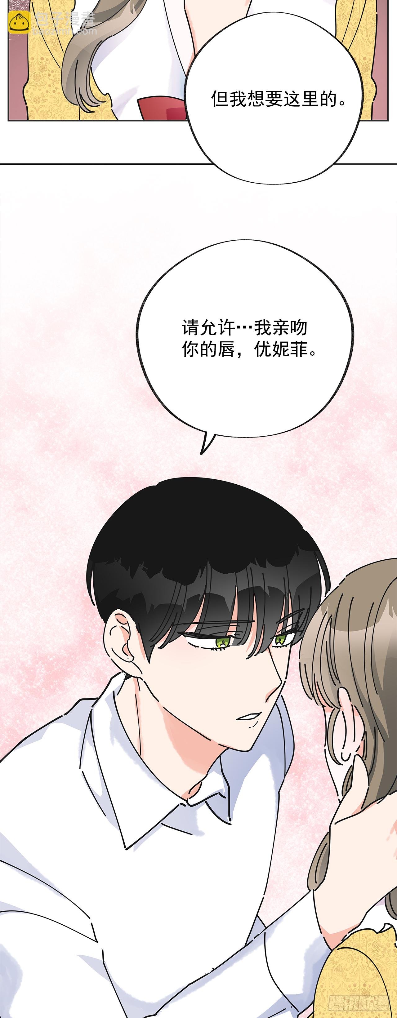 12.又喝酒了