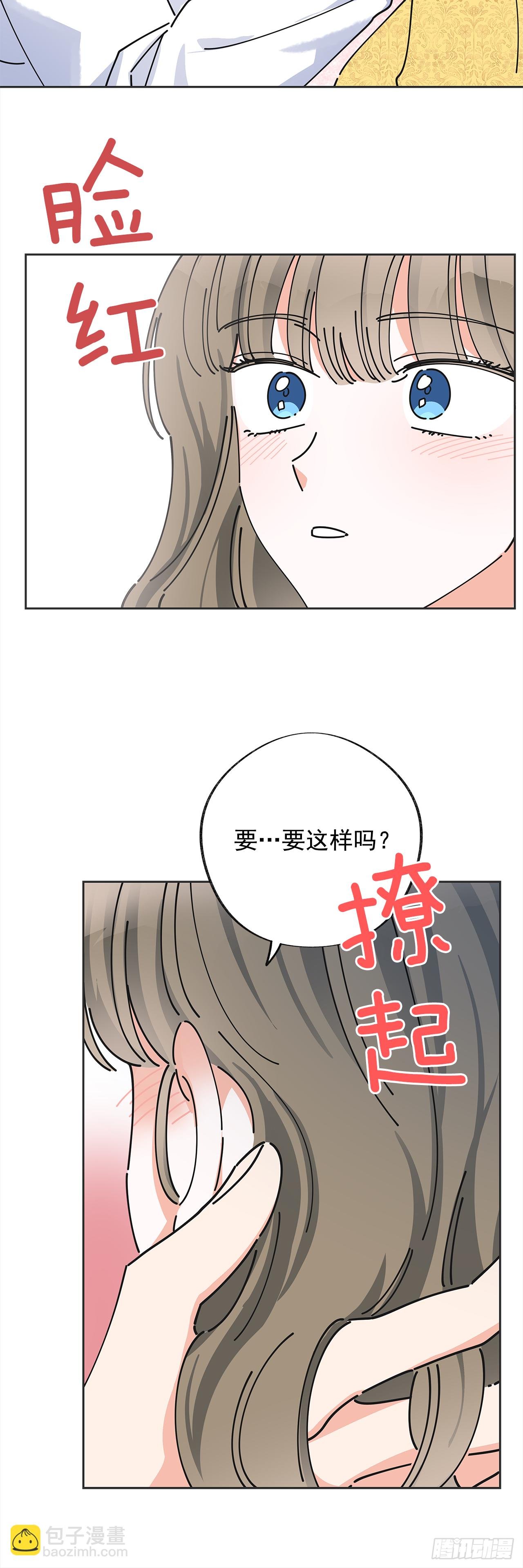 12.又喝酒了