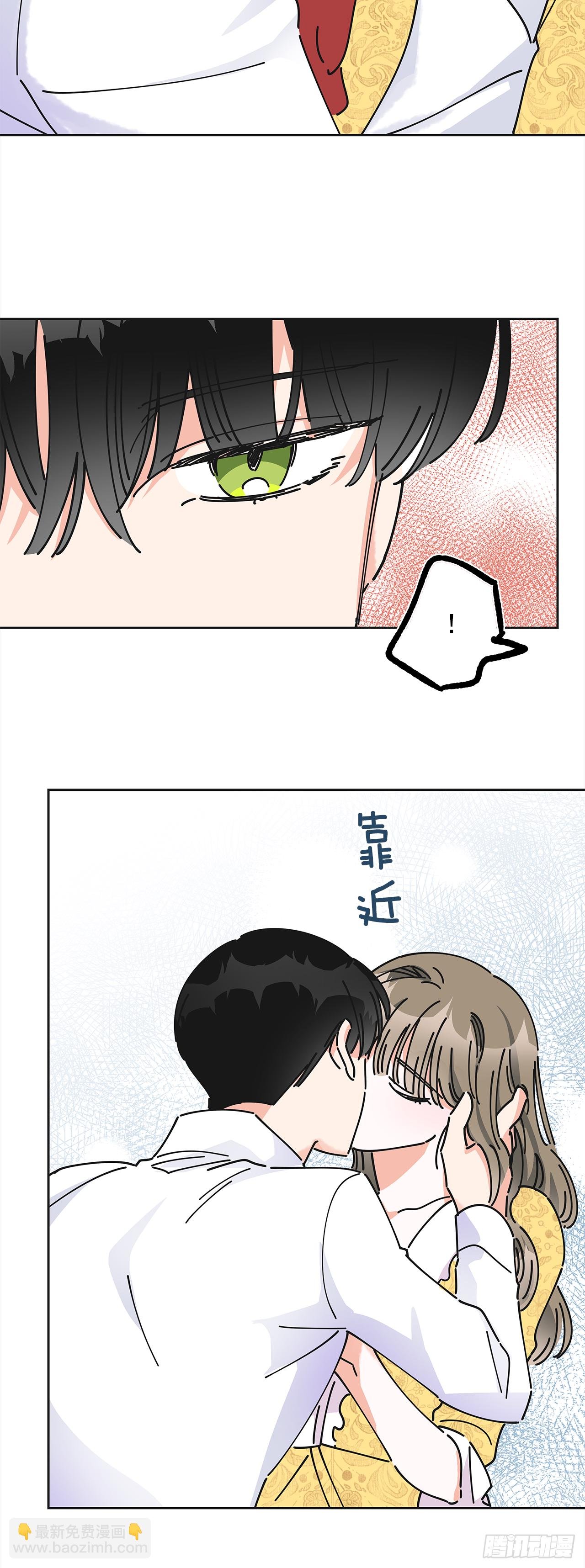 12.又喝酒了