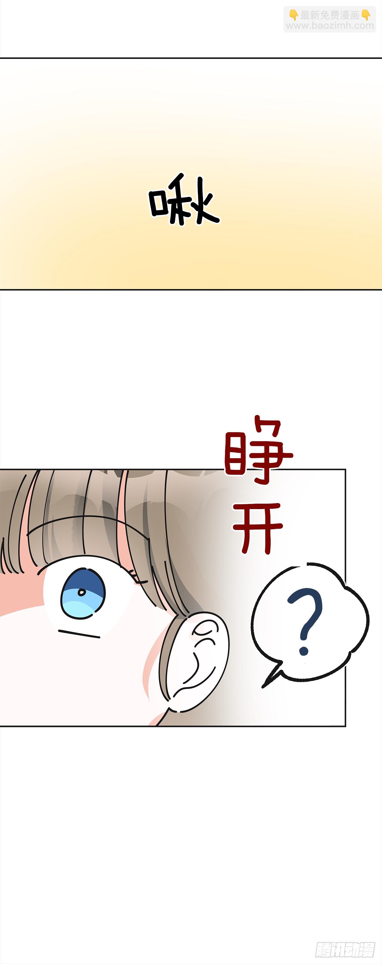 12.又喝酒了