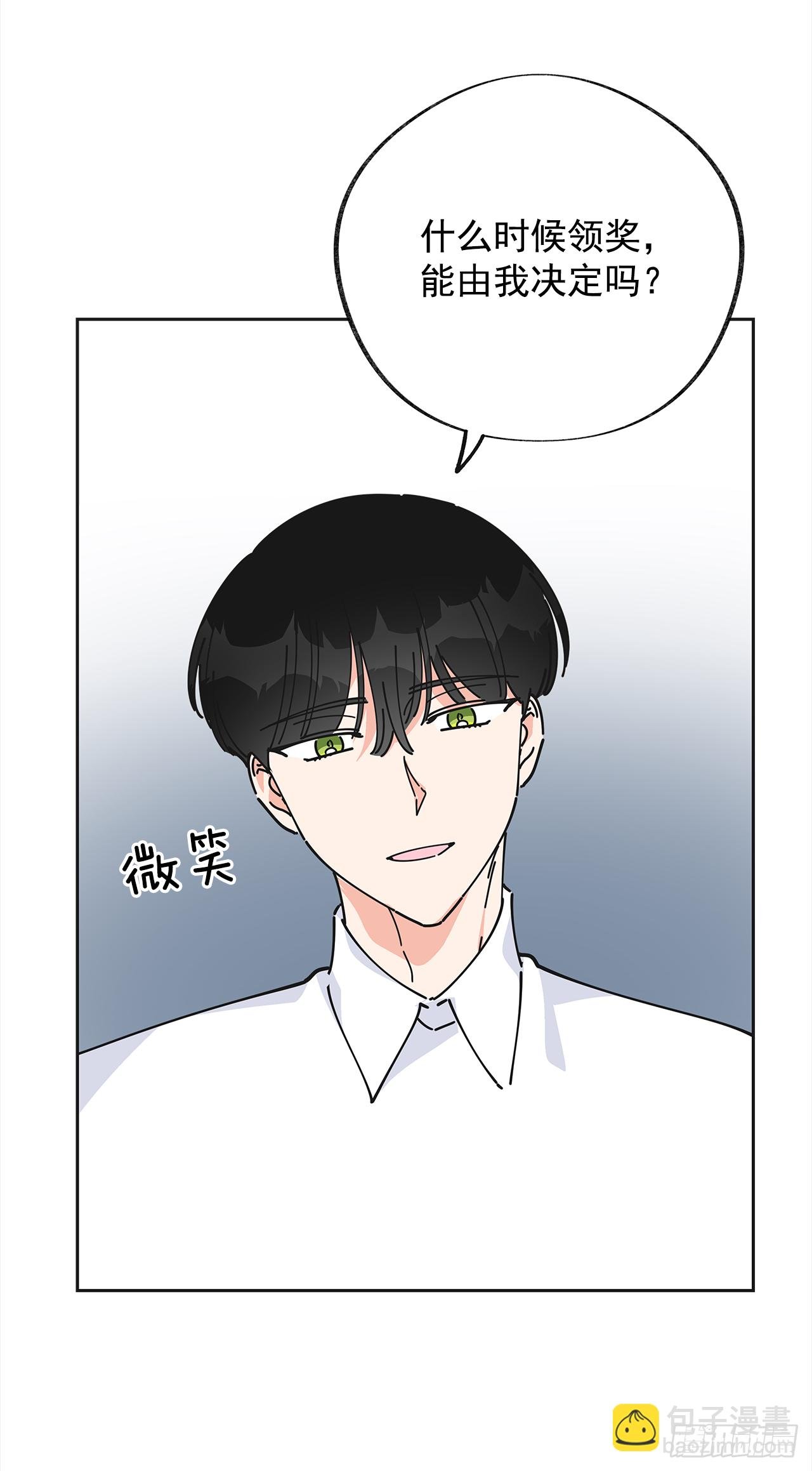 12.又喝酒了