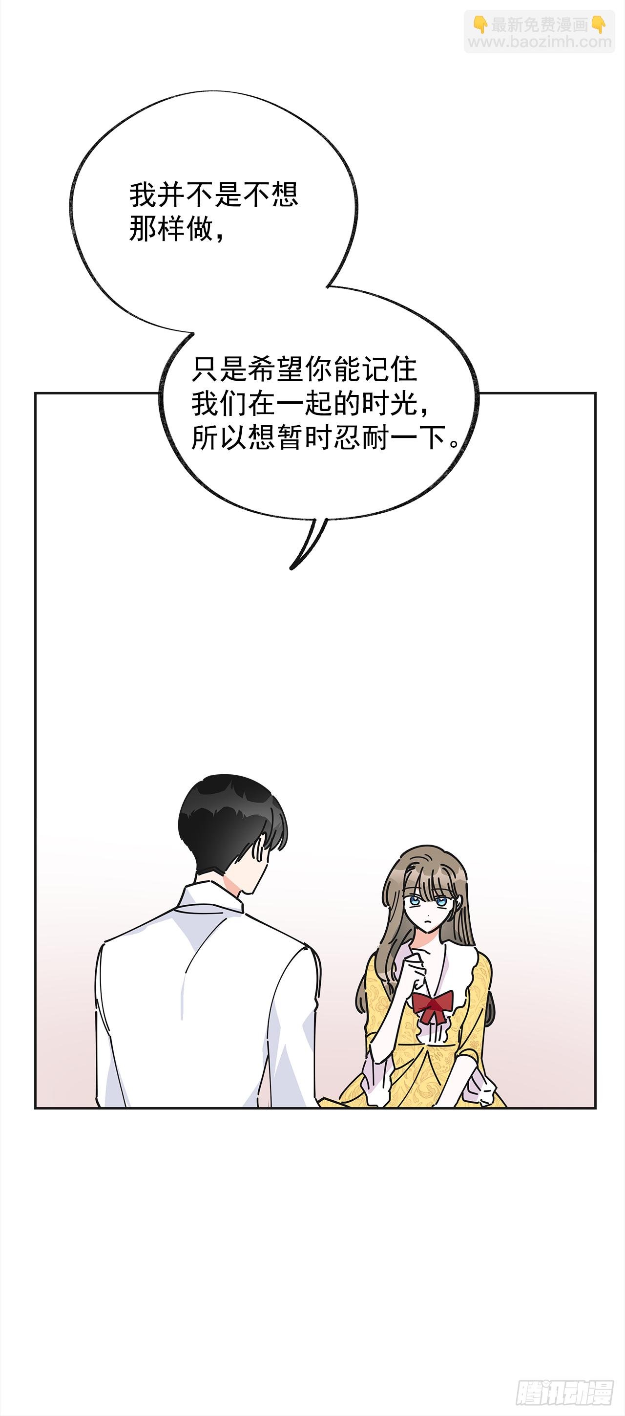 12.又喝酒了