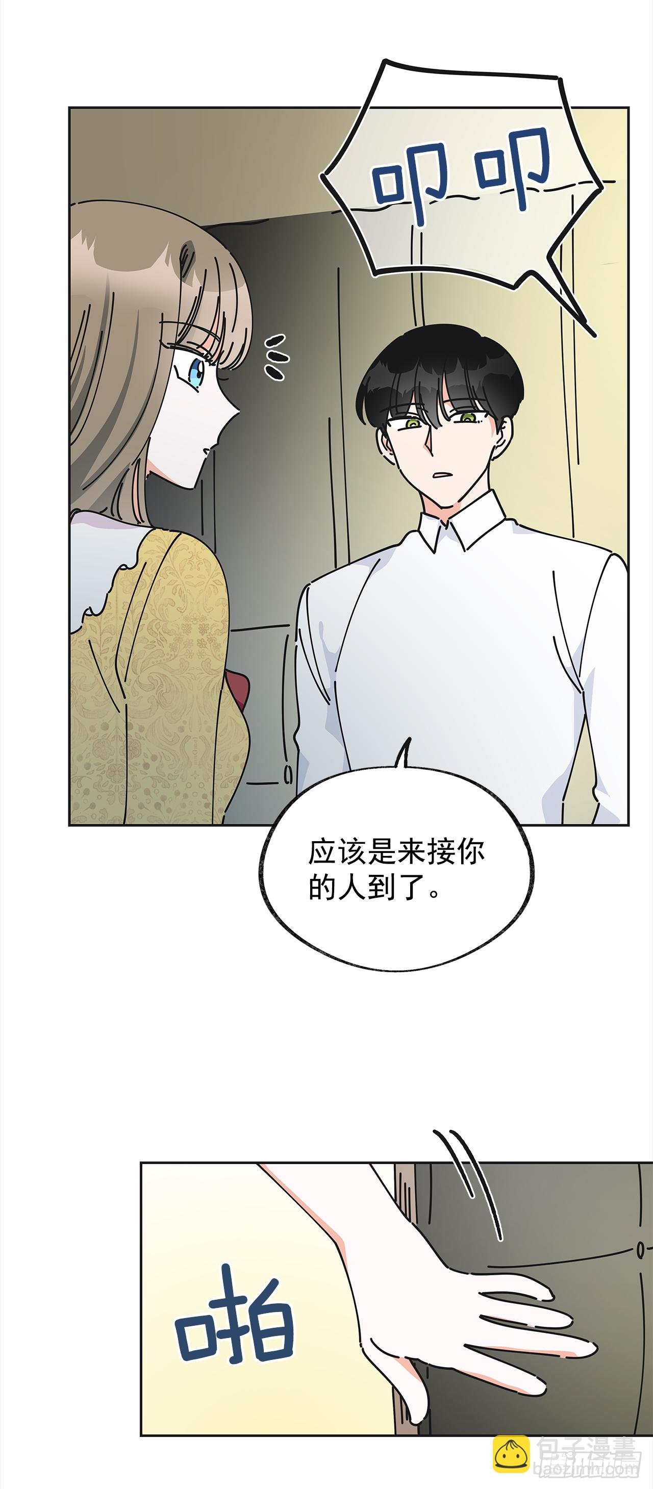 12.又喝酒了