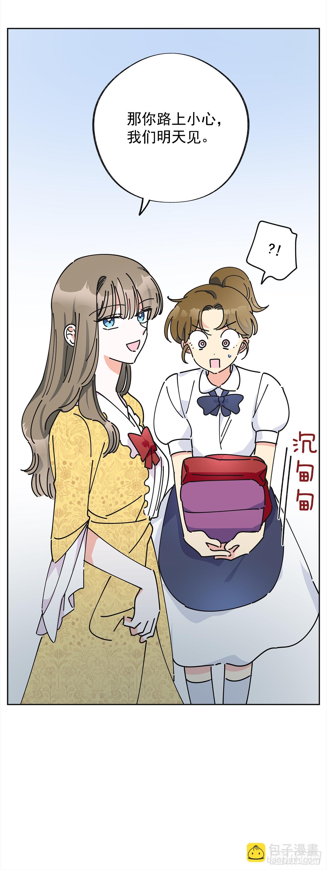 12.又喝酒了
