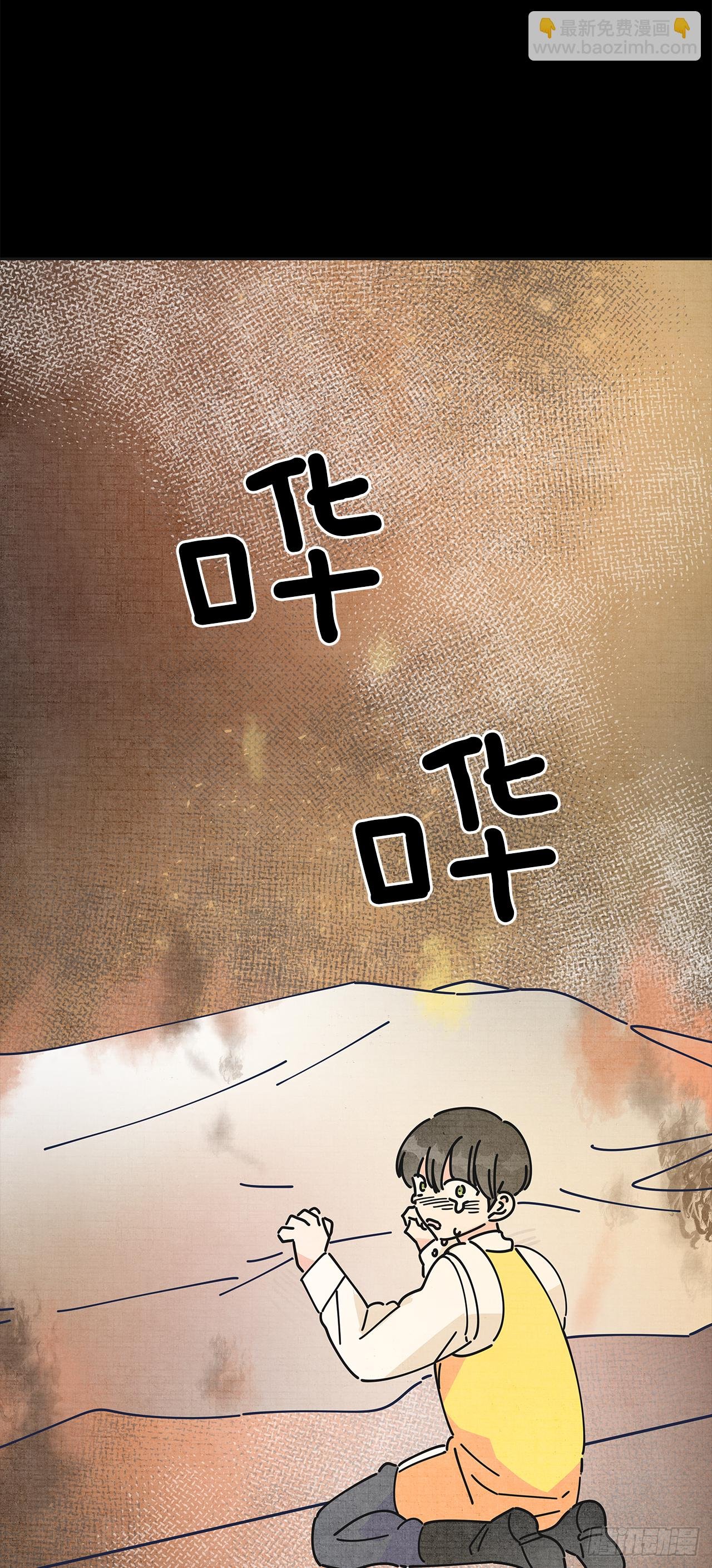 13.提出分手
