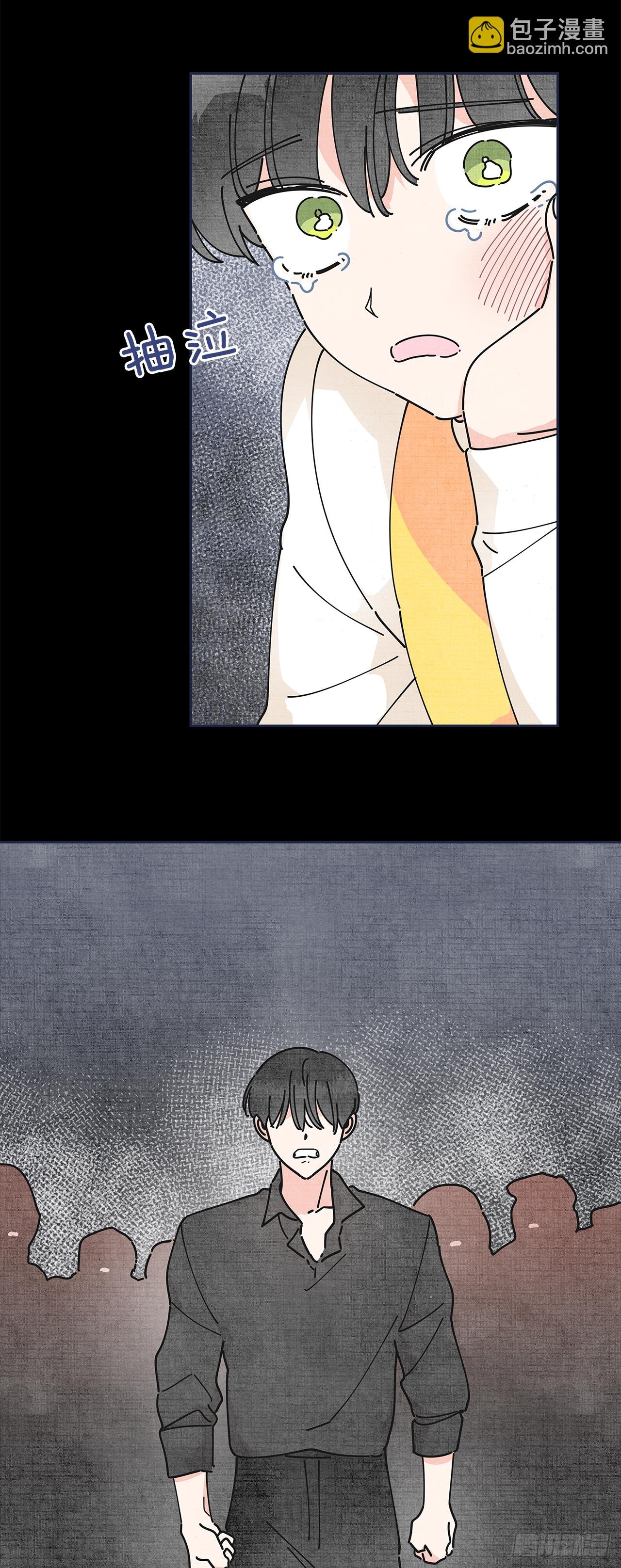 13.提出分手