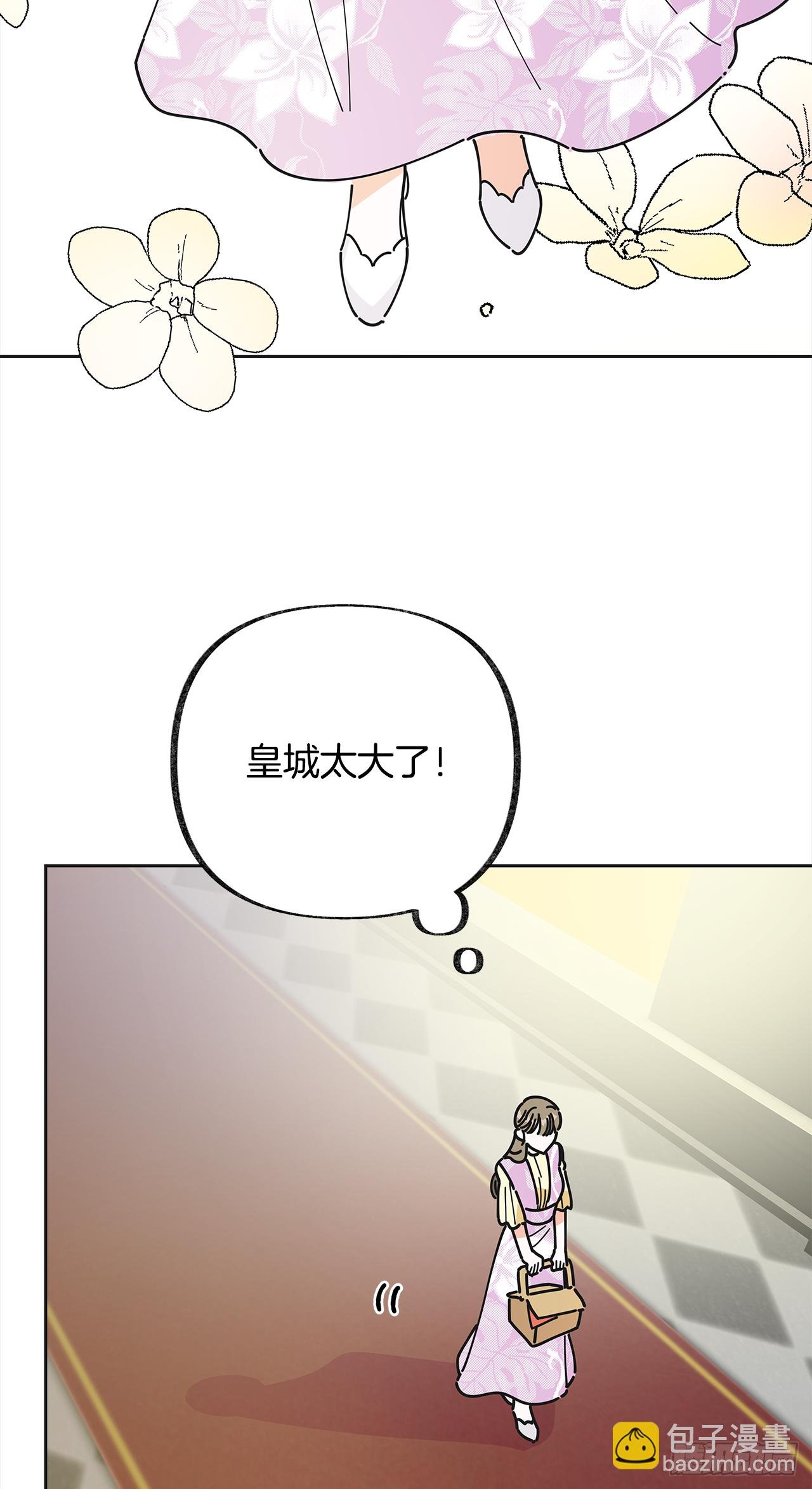 13.提出分手