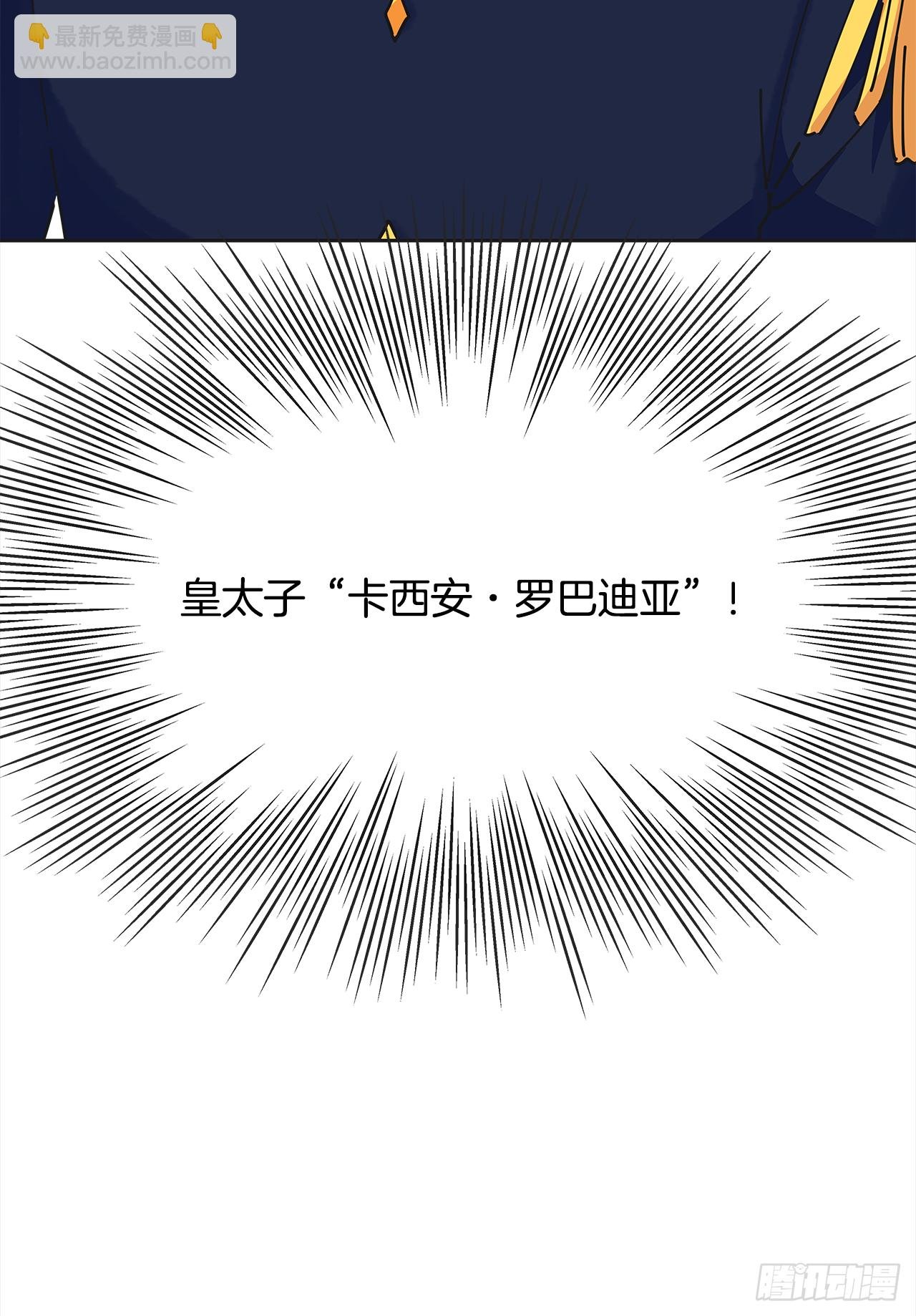 13.提出分手
