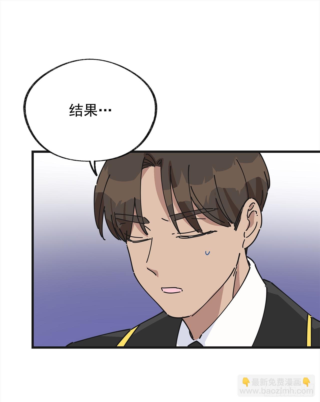 14.吃醋