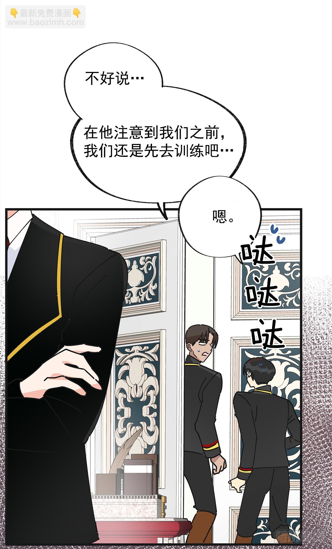 14.吃醋