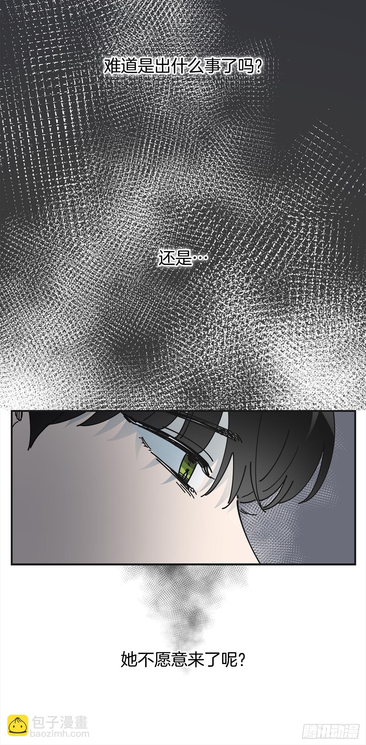 14.吃醋