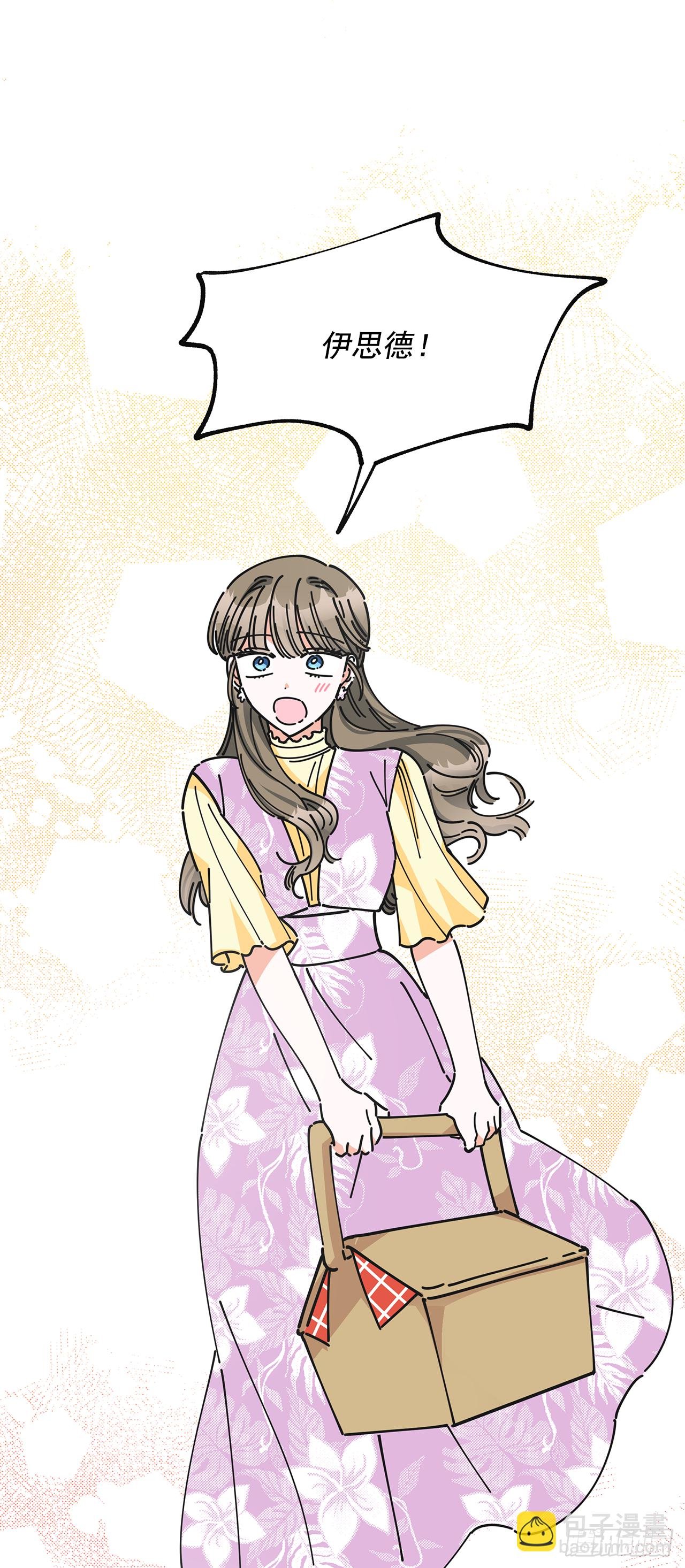 14.吃醋