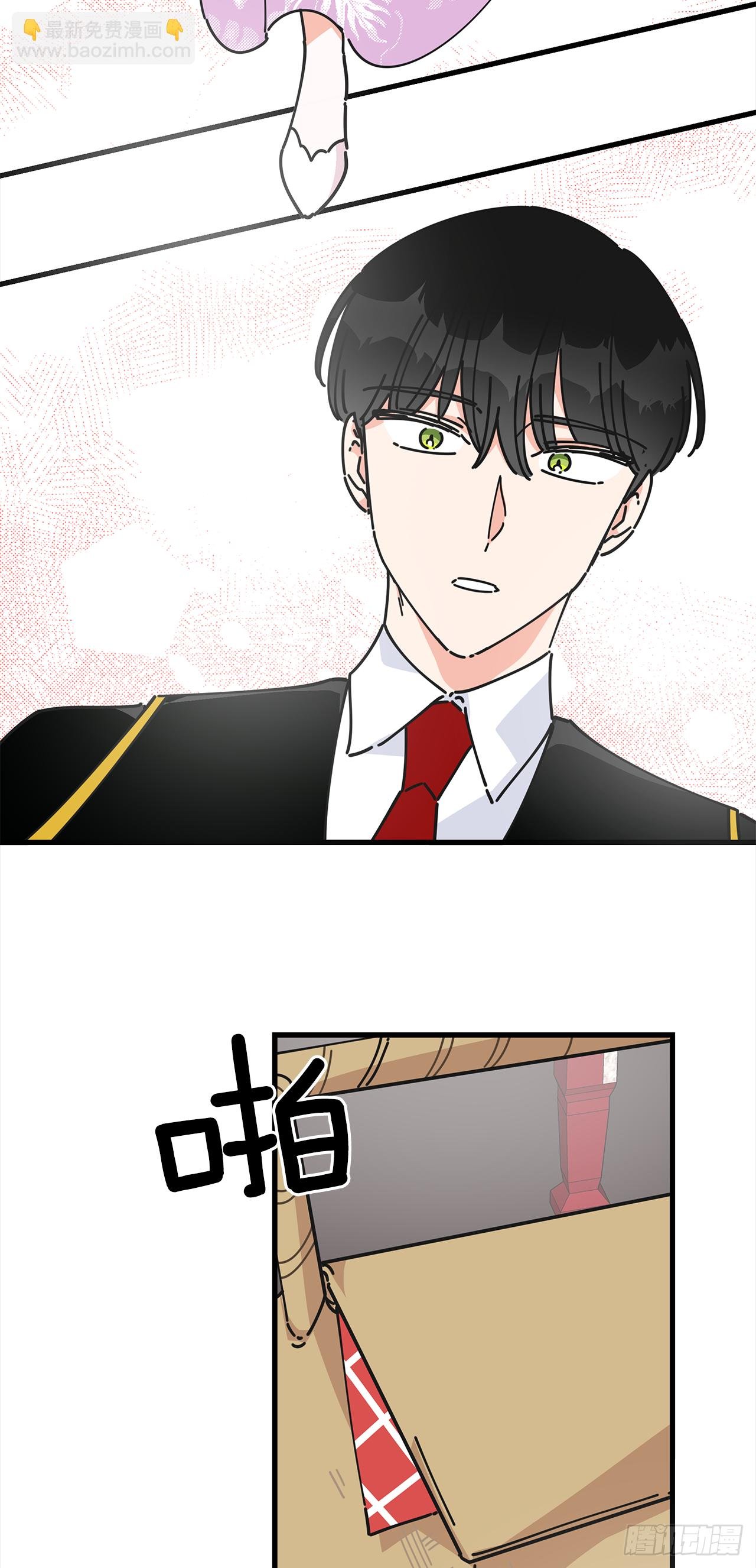 14.吃醋