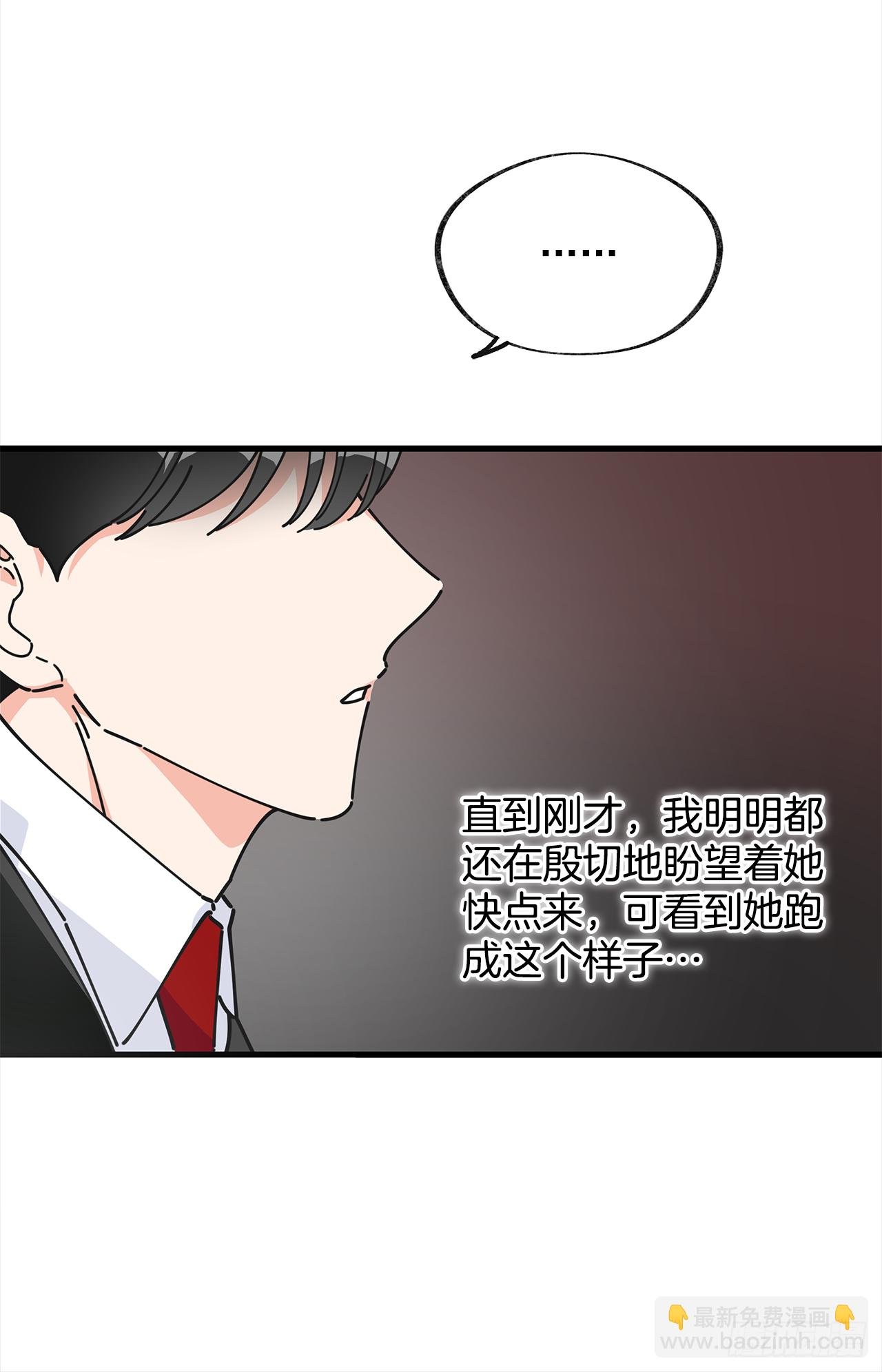 14.吃醋