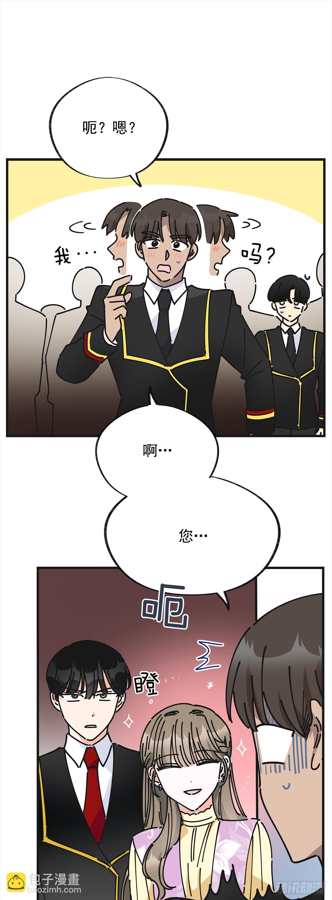 14.吃醋