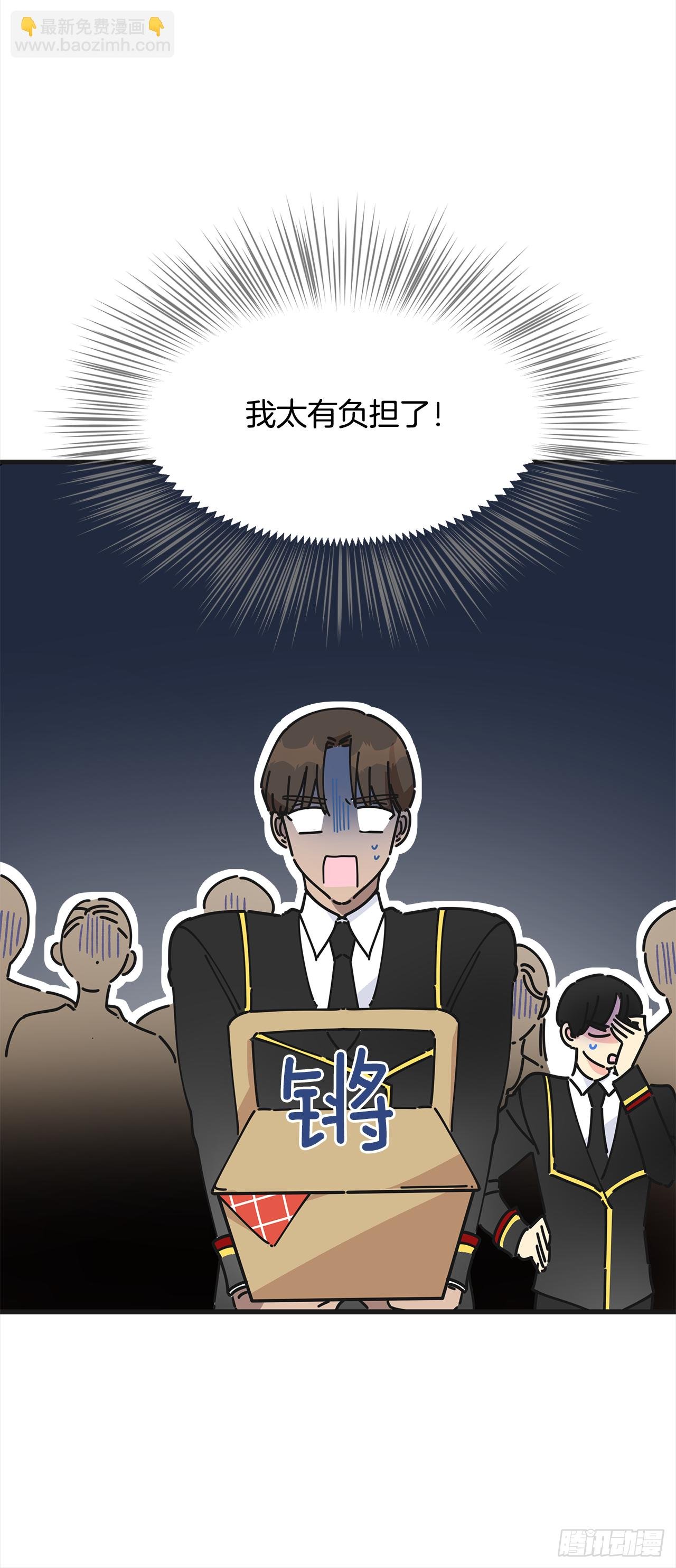 14.吃醋