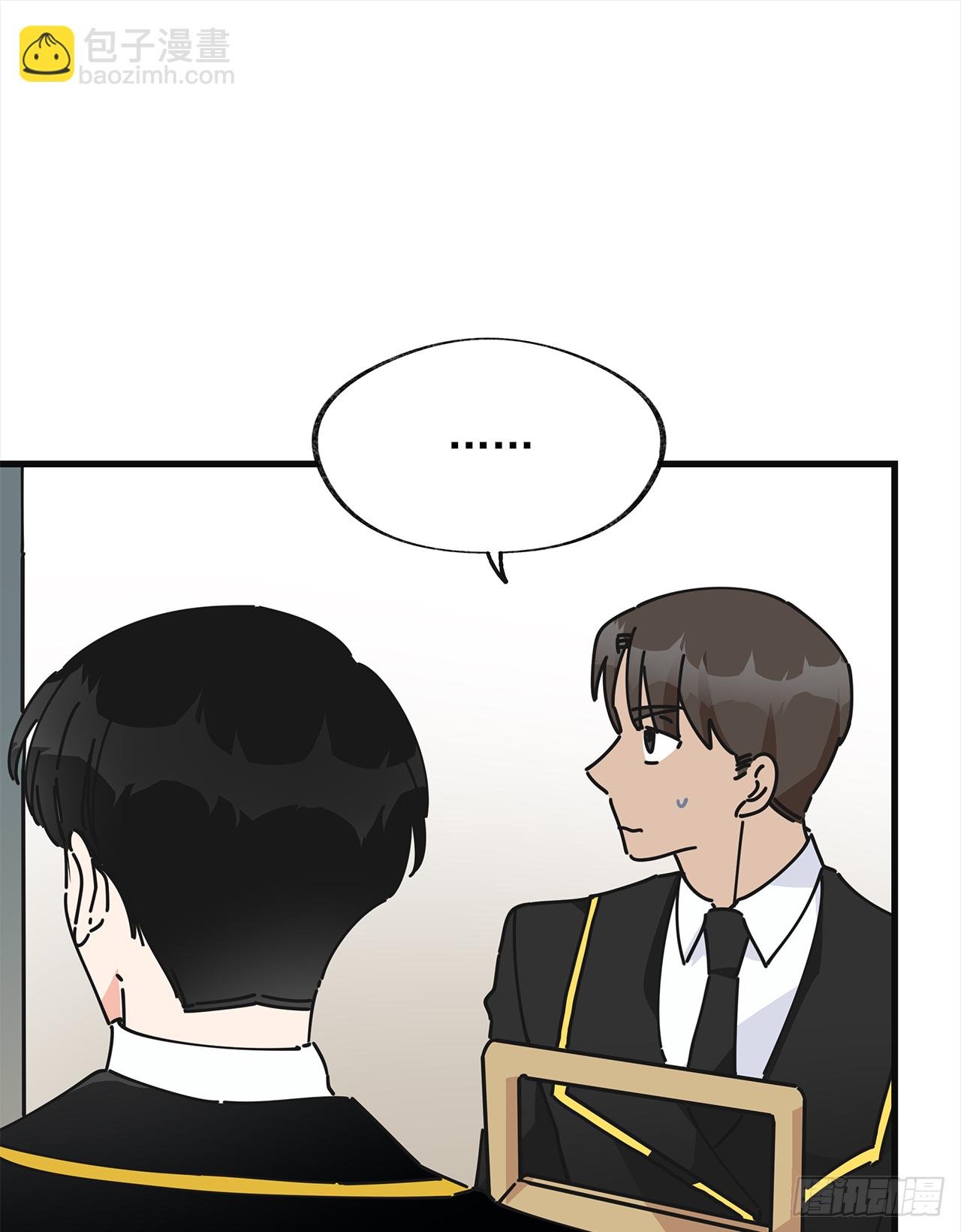 14.吃醋