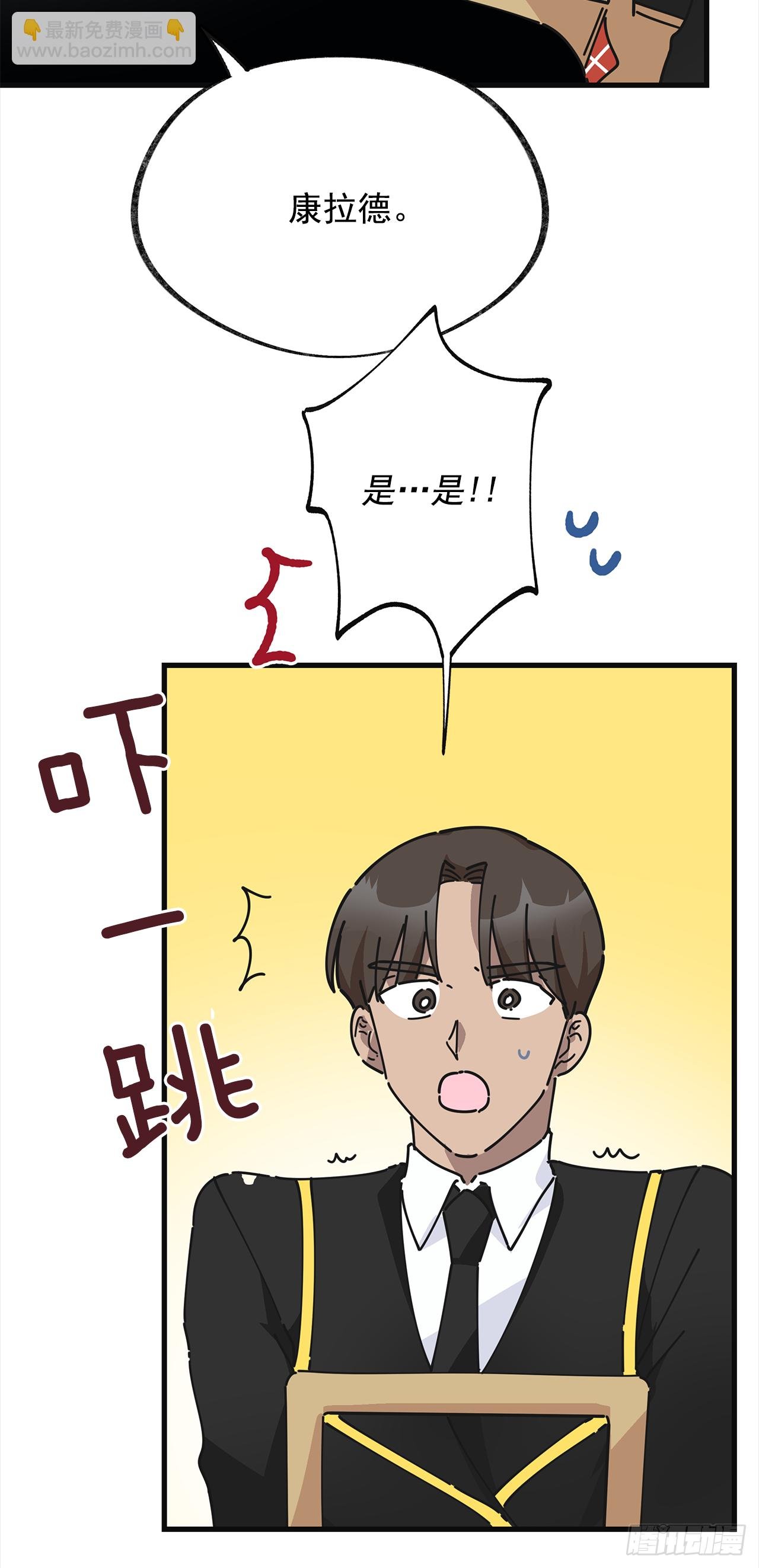 14.吃醋