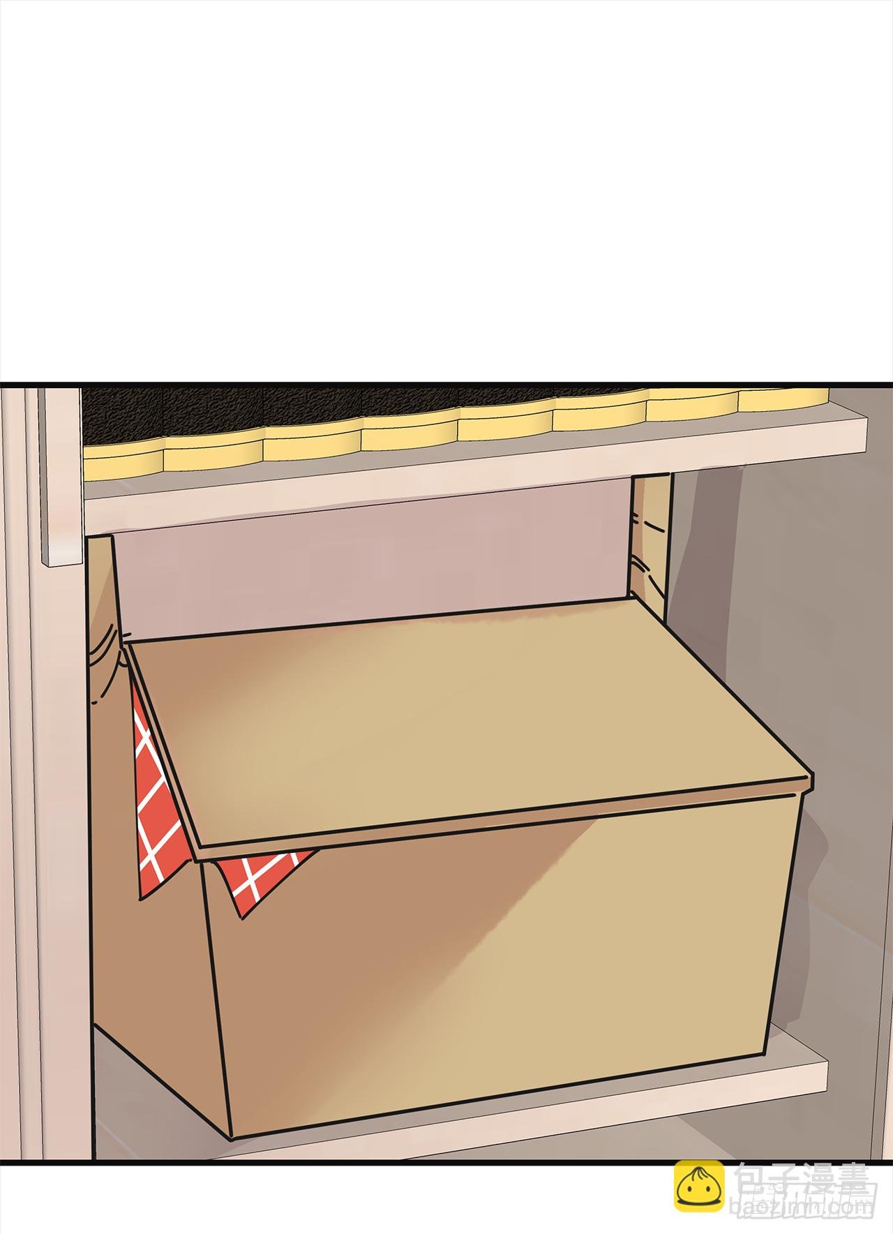 14.吃醋