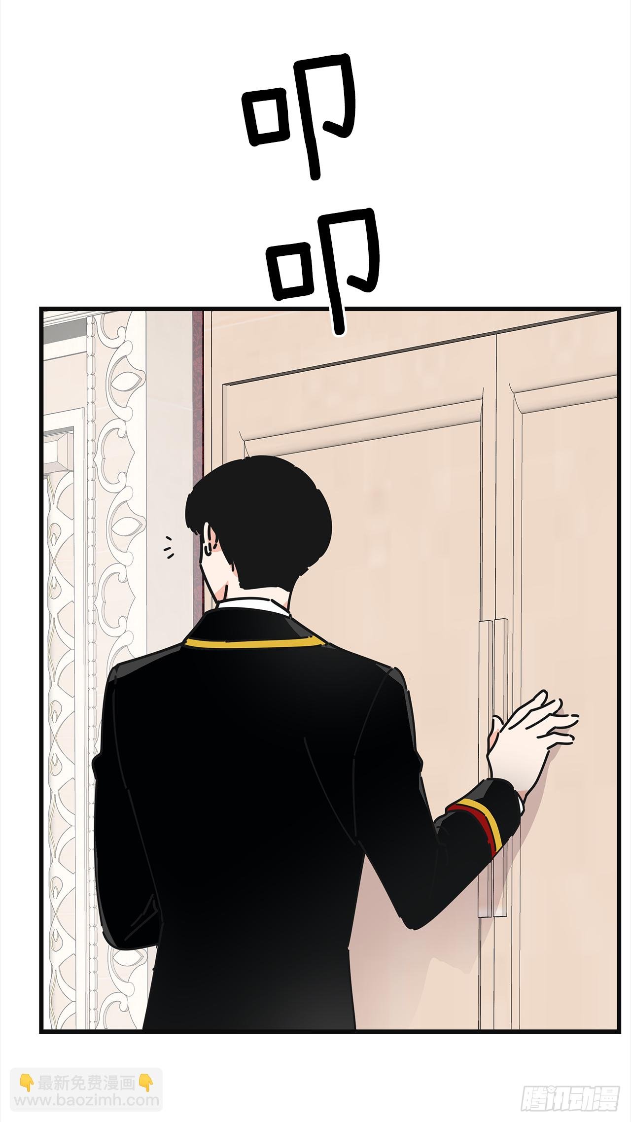 14.吃醋