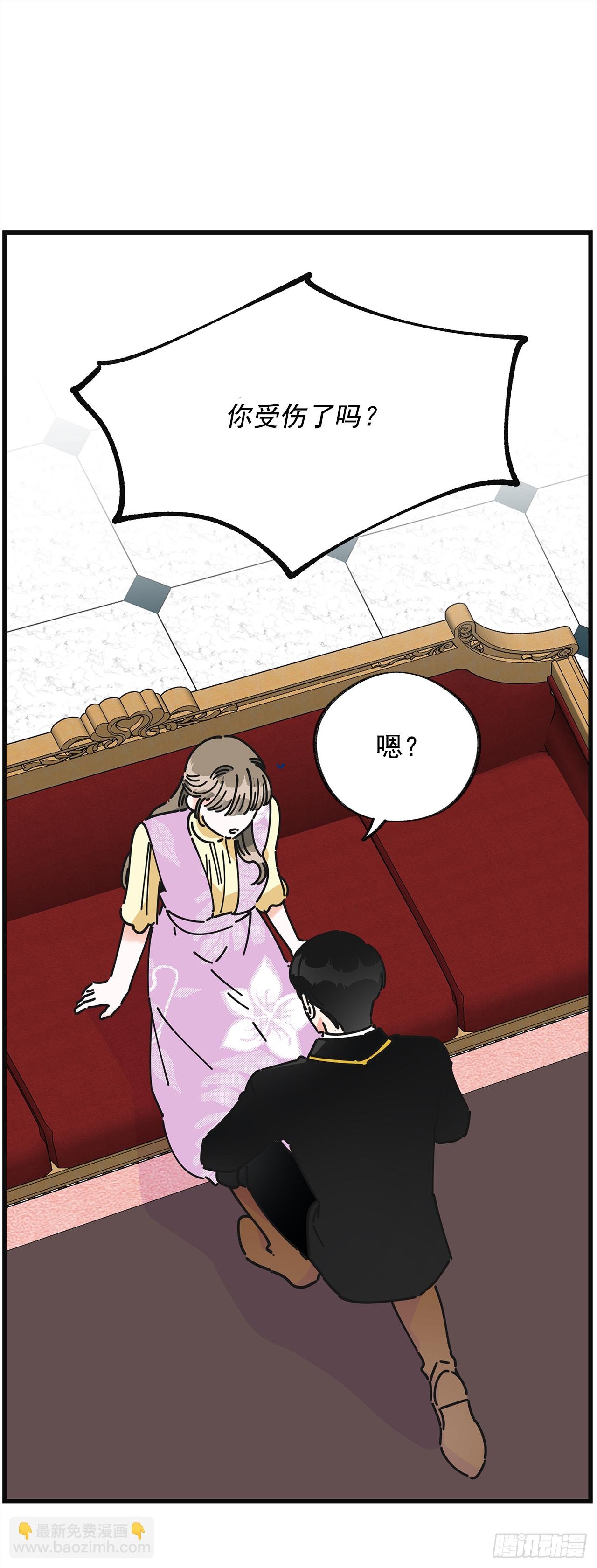 14.吃醋