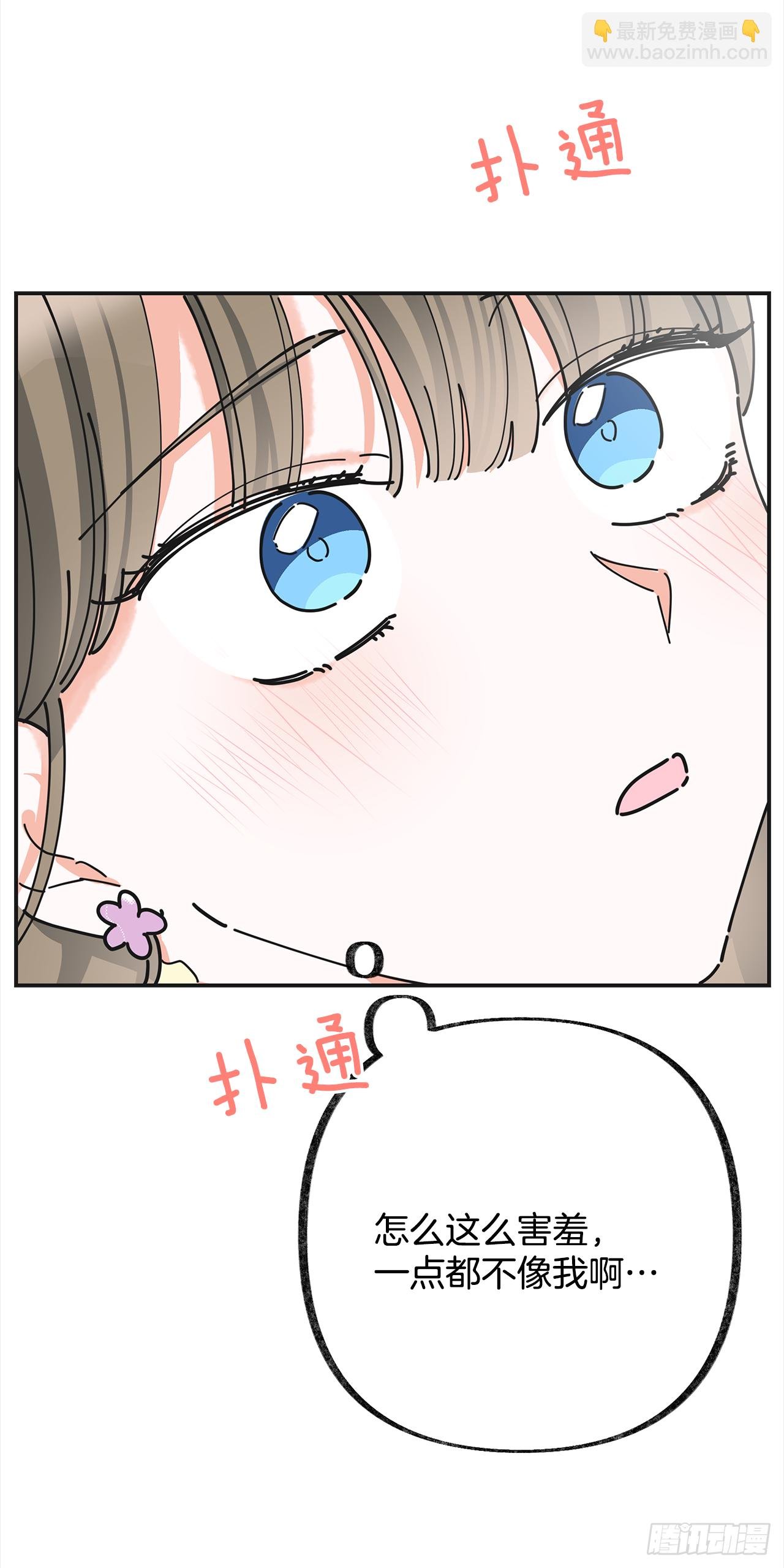 15.很凶的狗