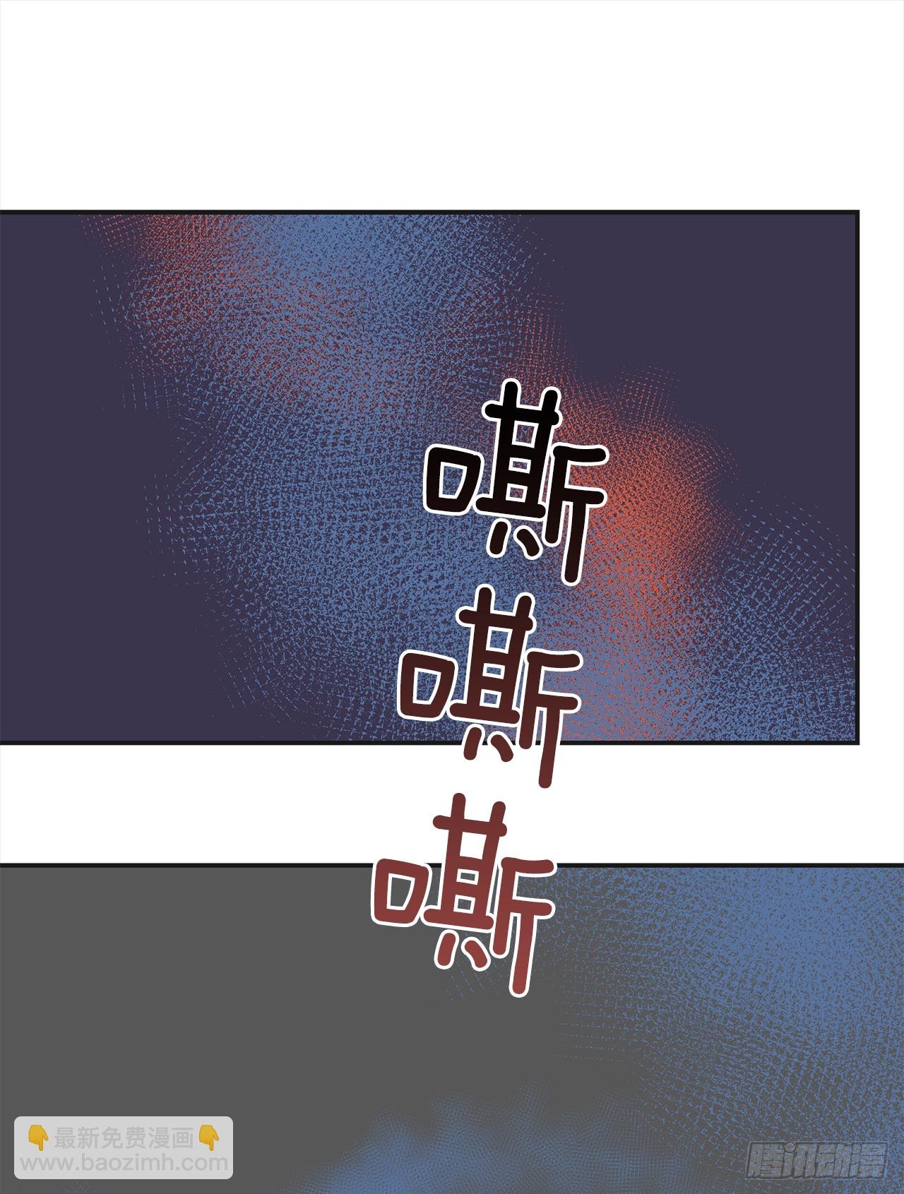 15.很凶的狗